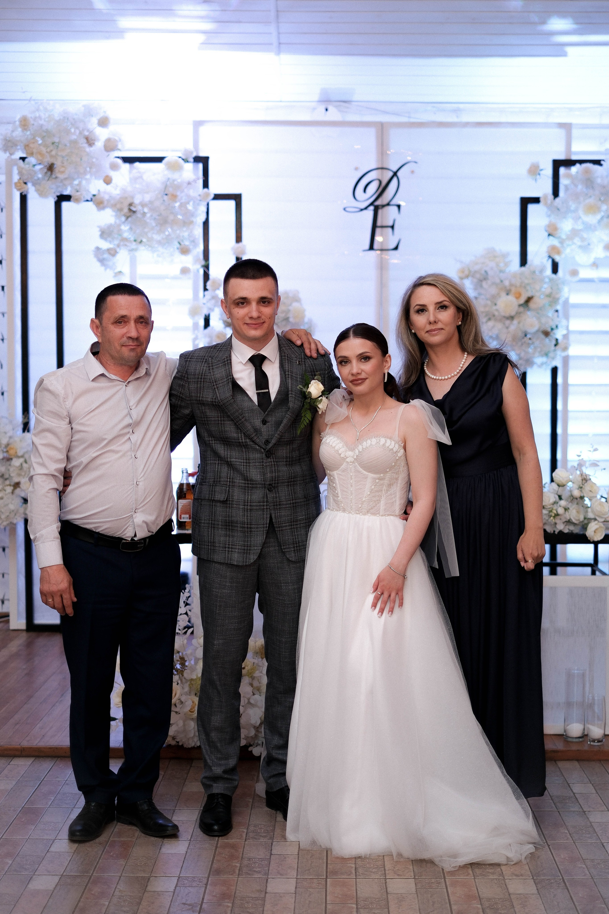 Катя & Дима. Главная