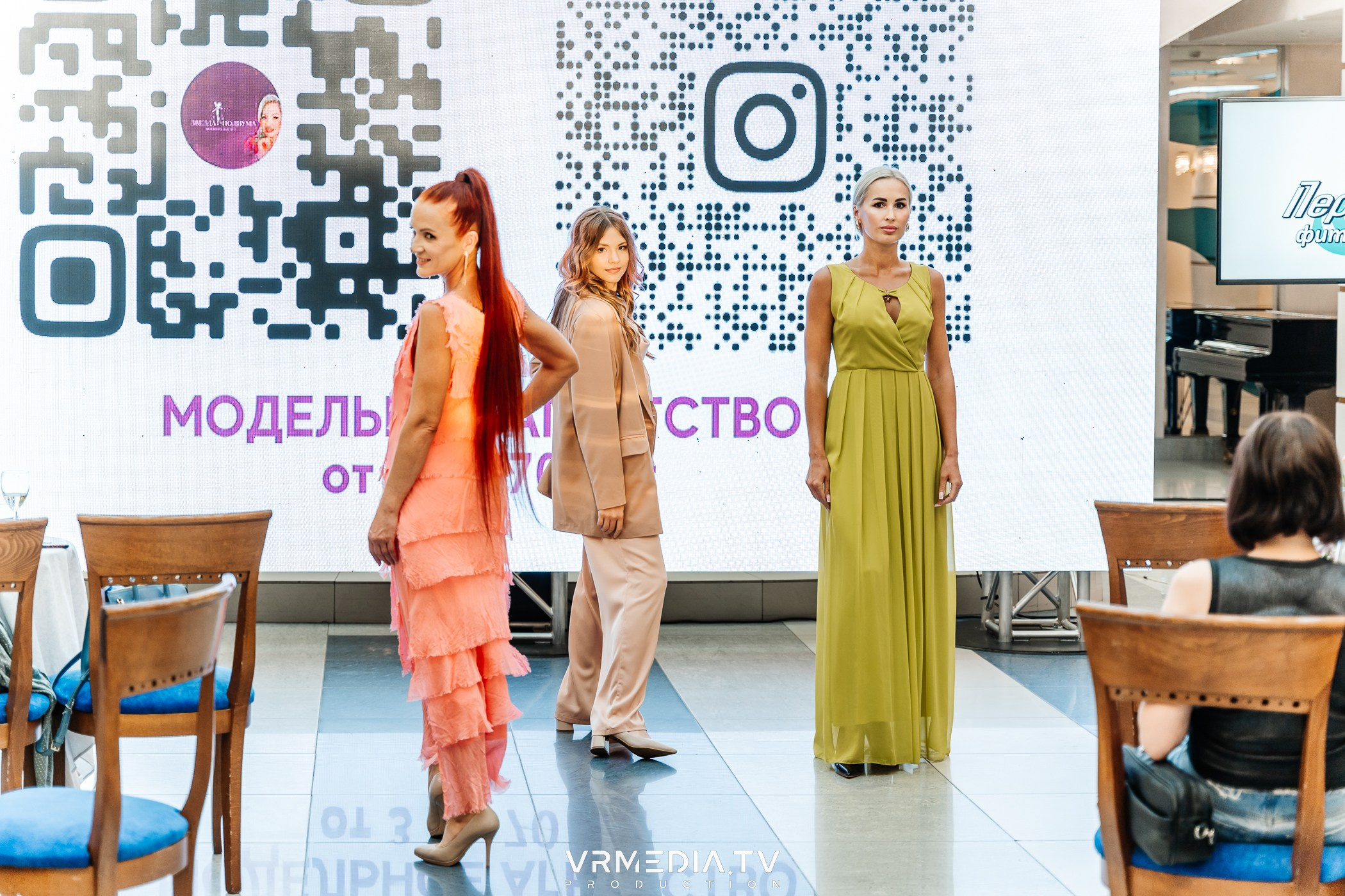 Презентация Business FM