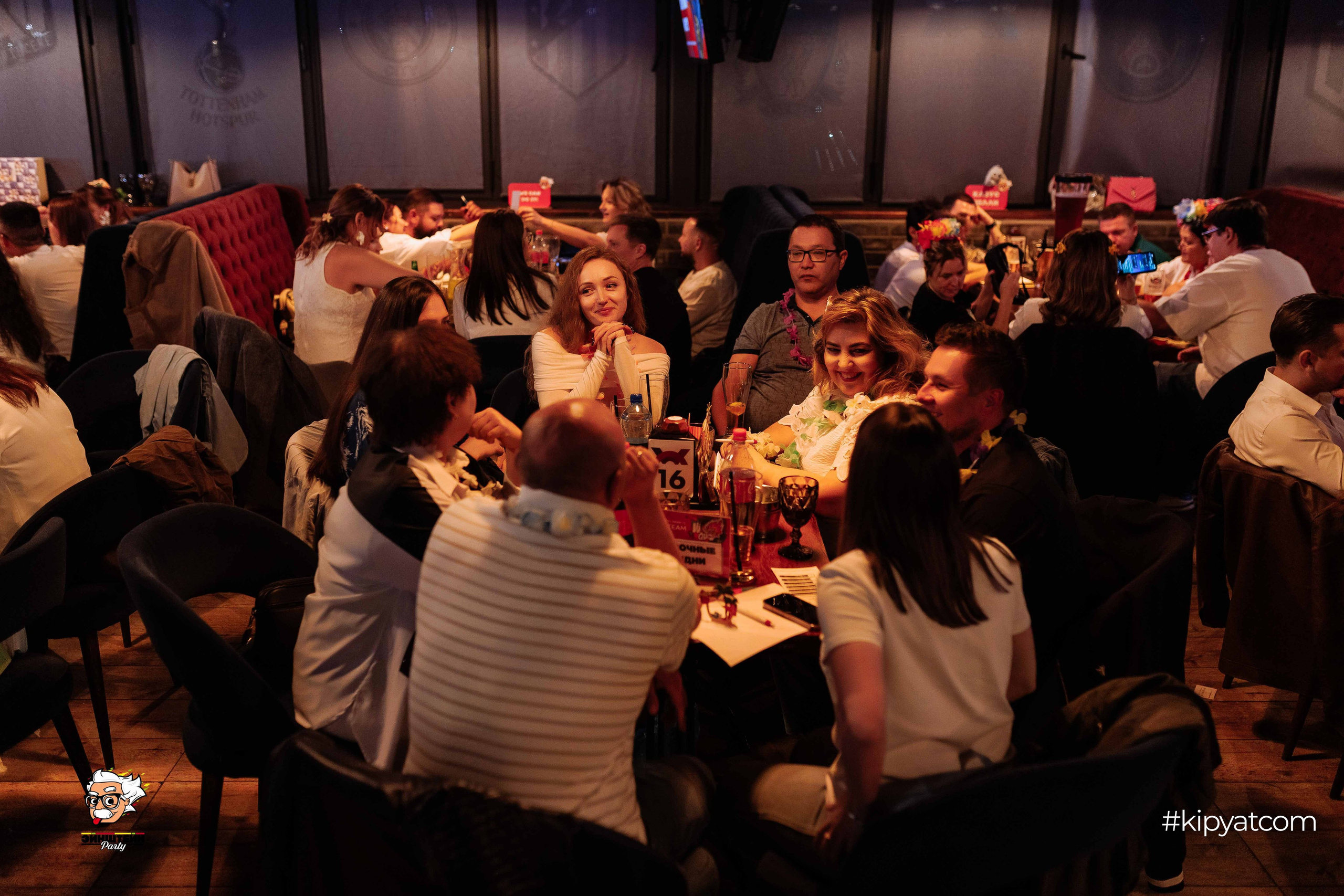 Эйнштейн Party