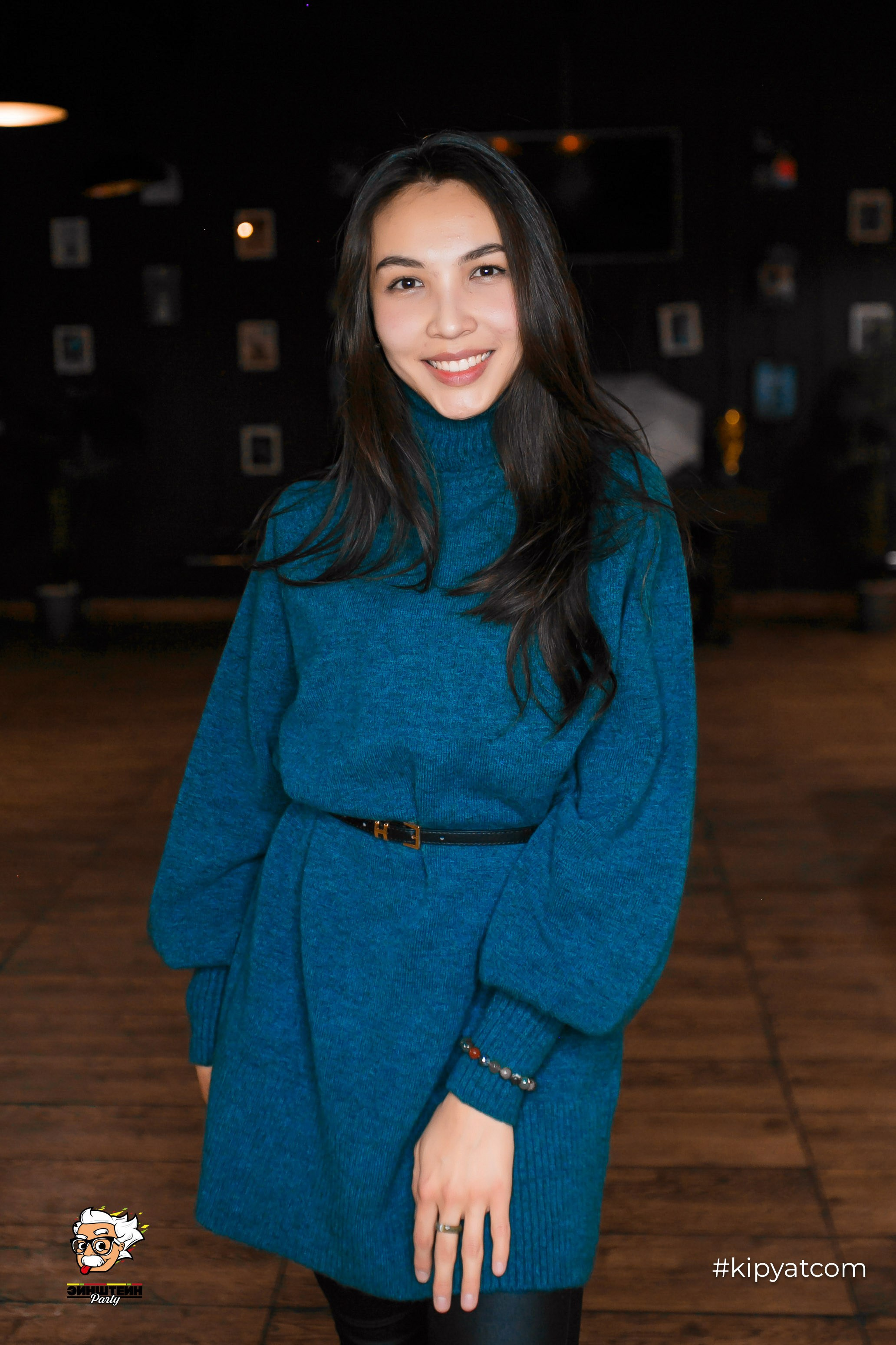 Эйнштейн Party