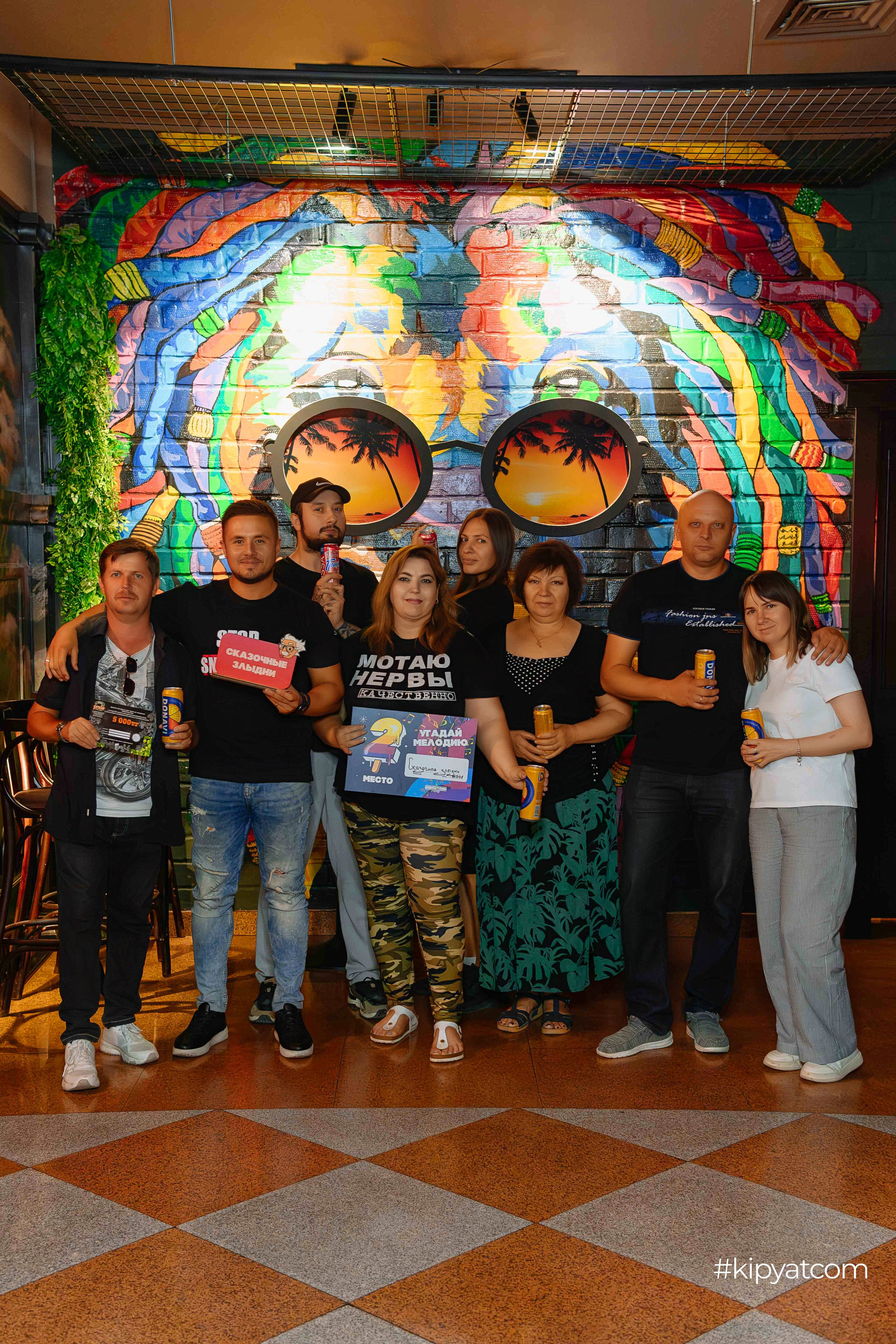 Эйнштейн Party