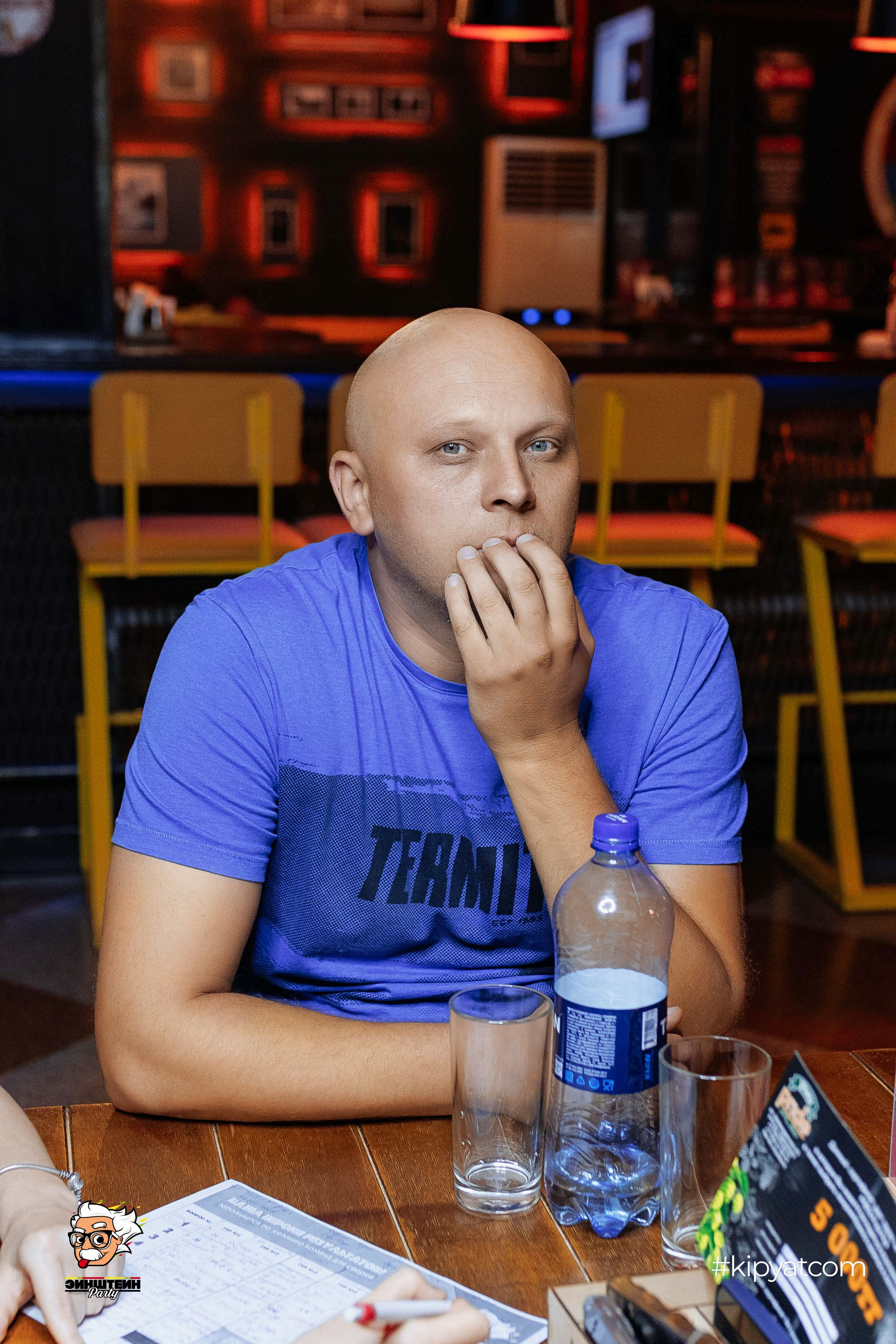 Эйнштейн Party