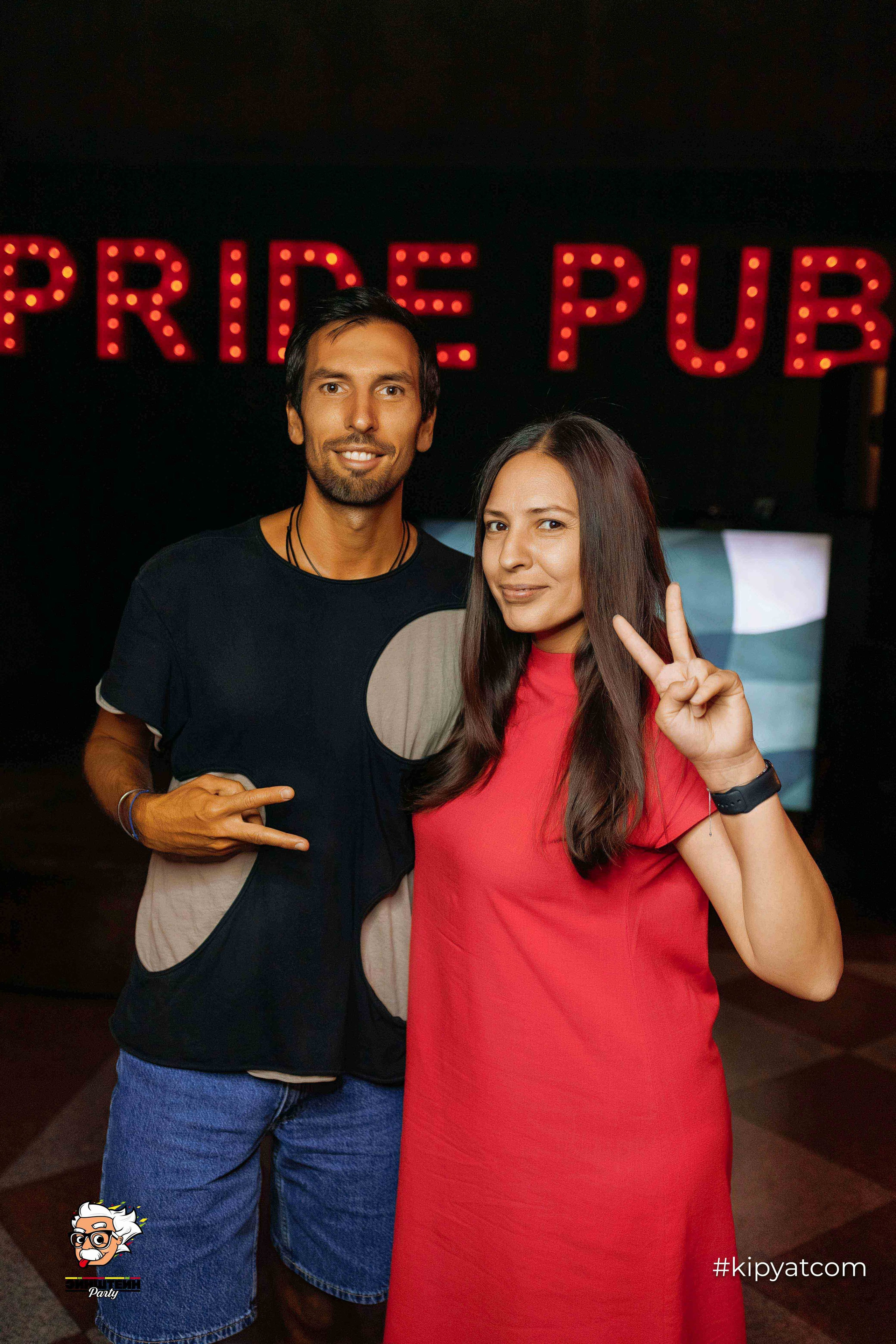 Эйнштейн Party