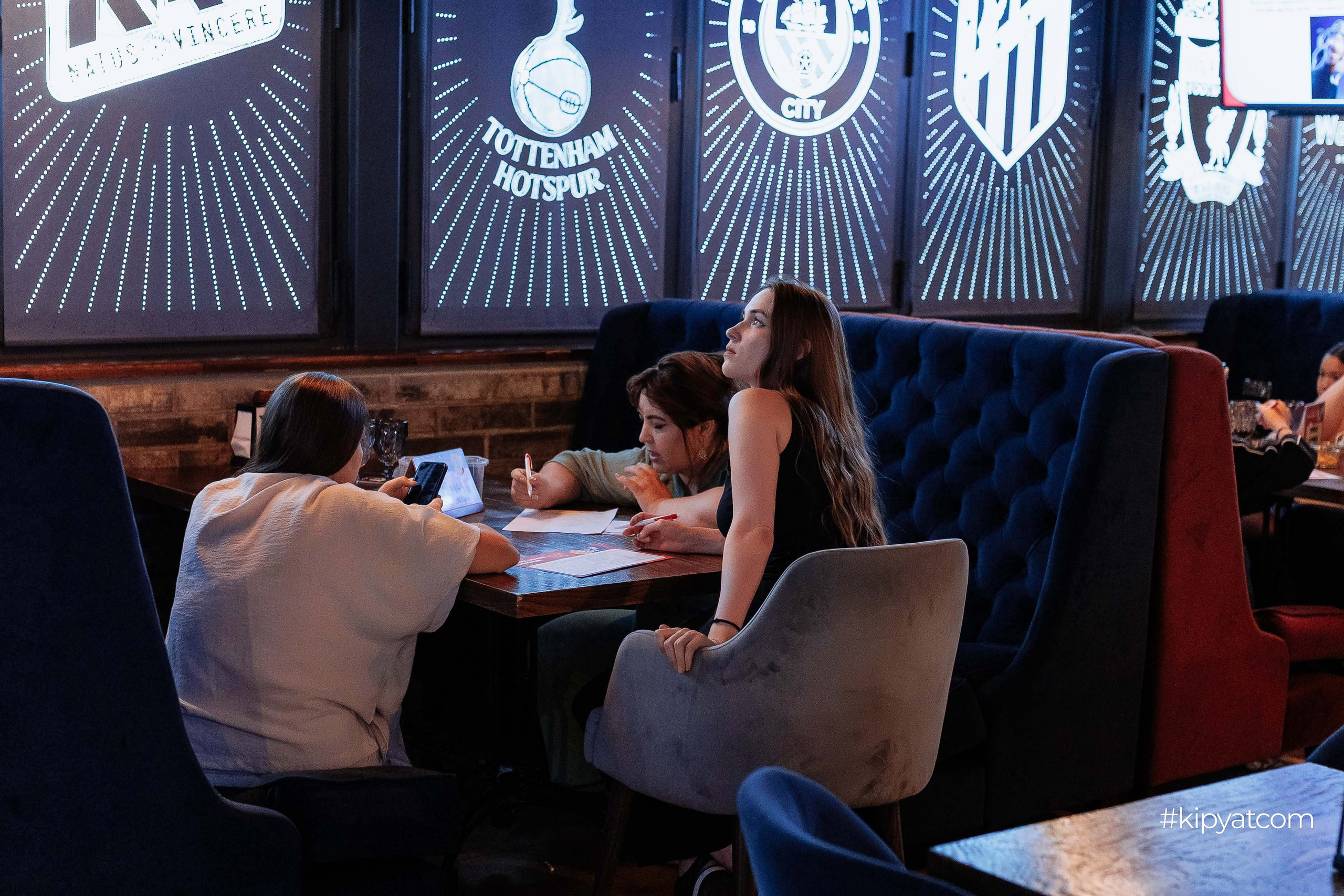 Эйнштейн Party