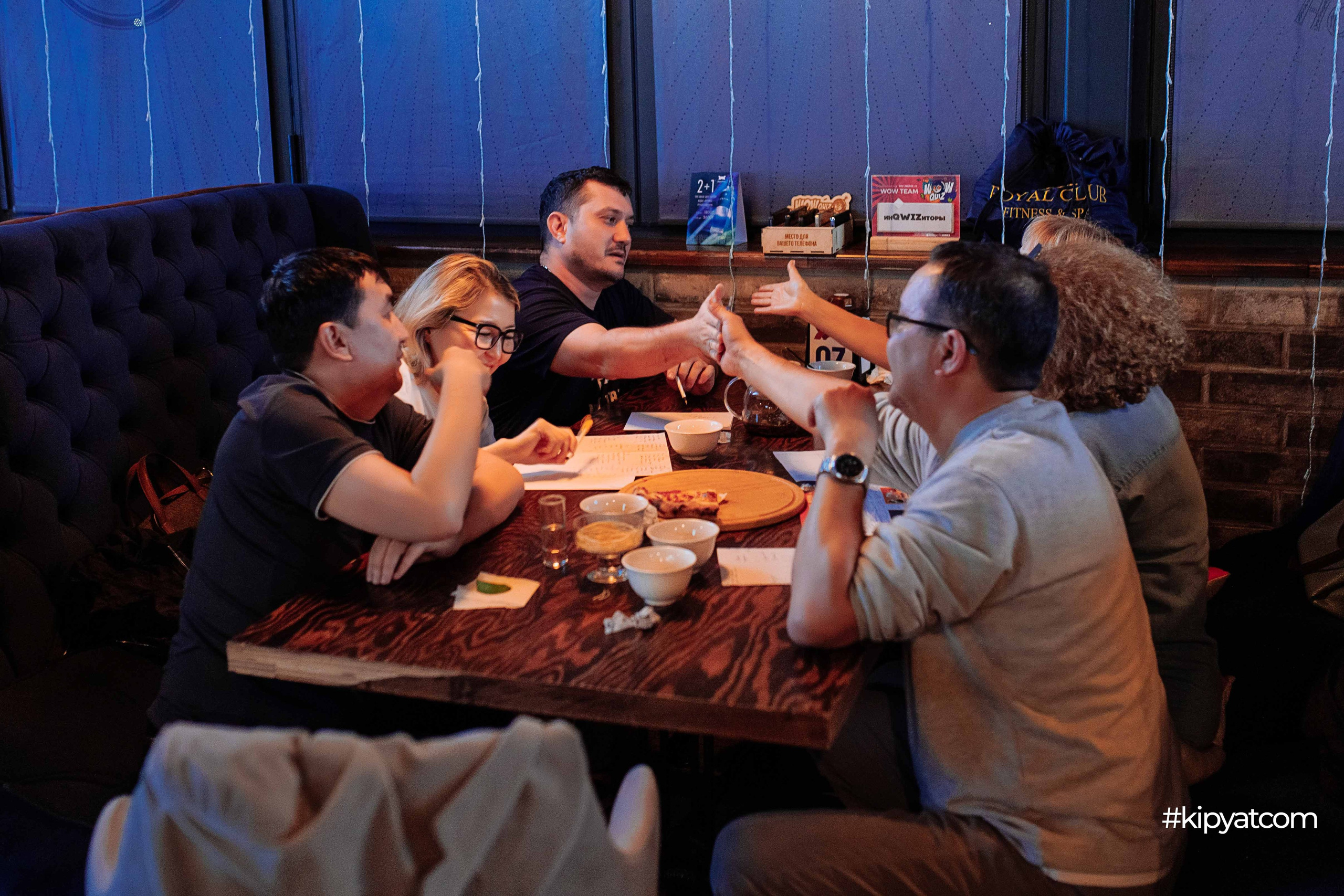 Эйнштейн Party