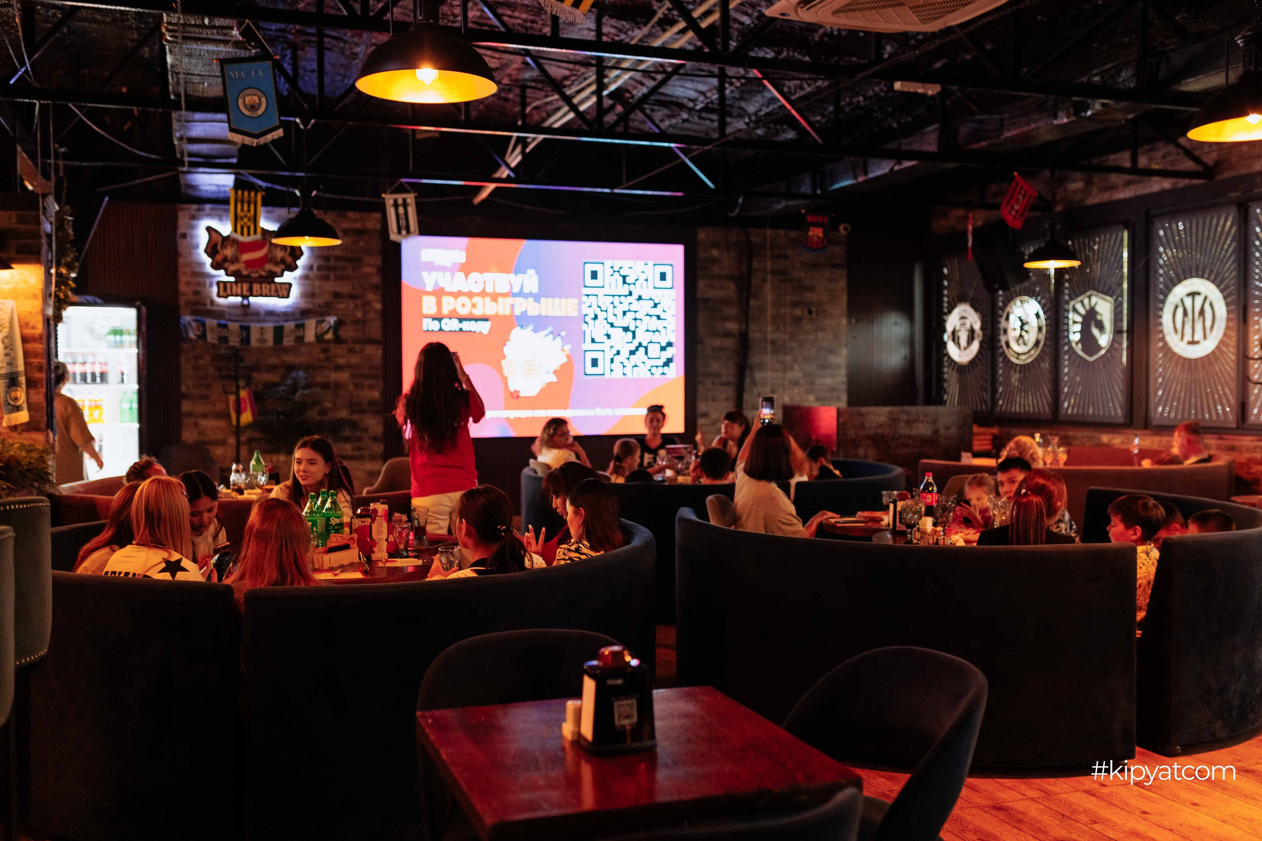 Эйнштейн Party