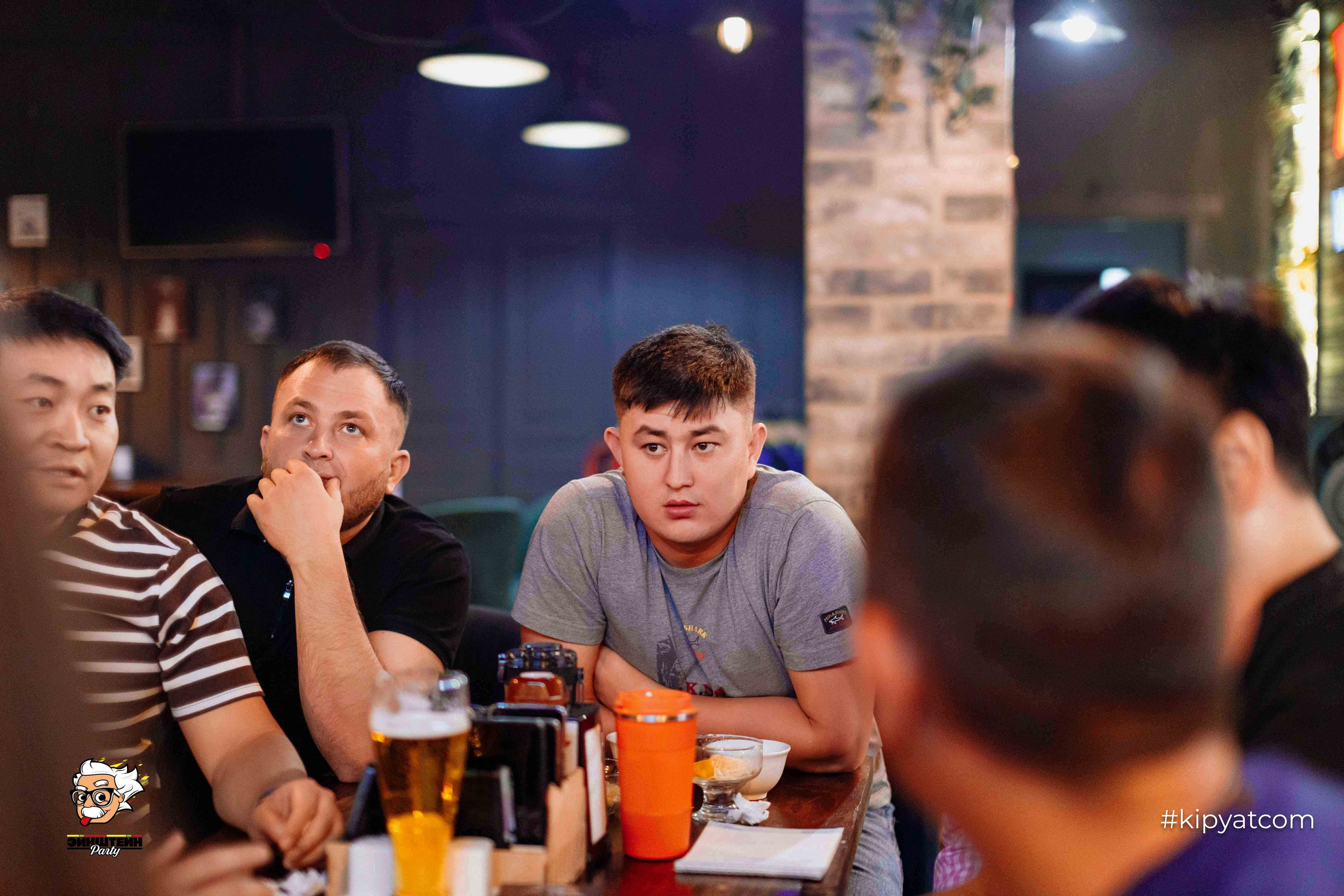 Эйнштейн Party