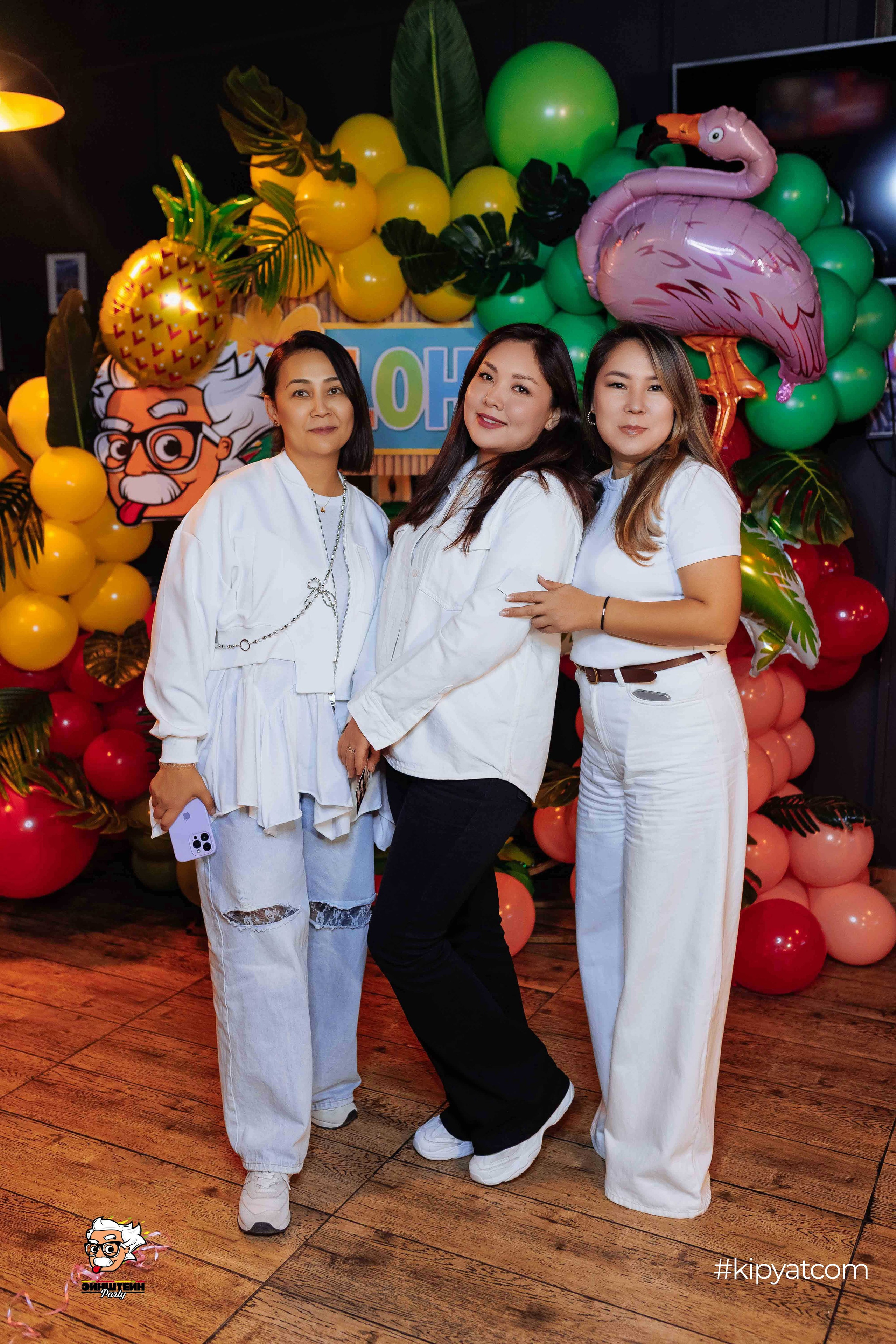 Эйнштейн Party