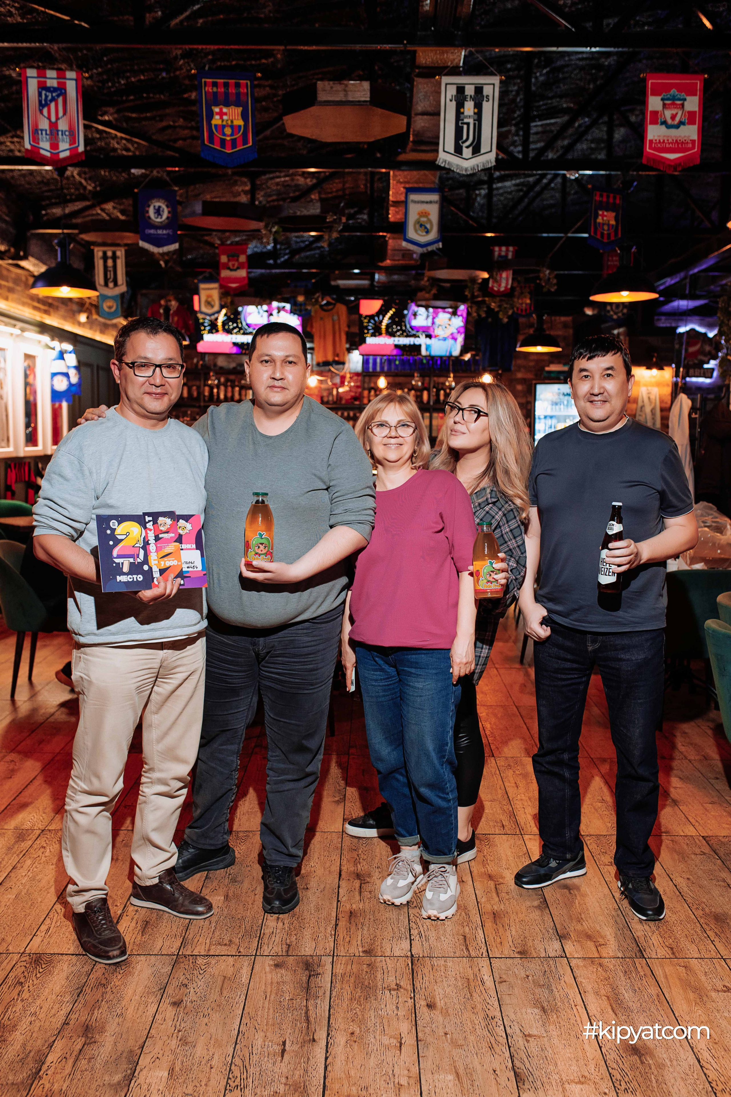 Эйнштейн Party