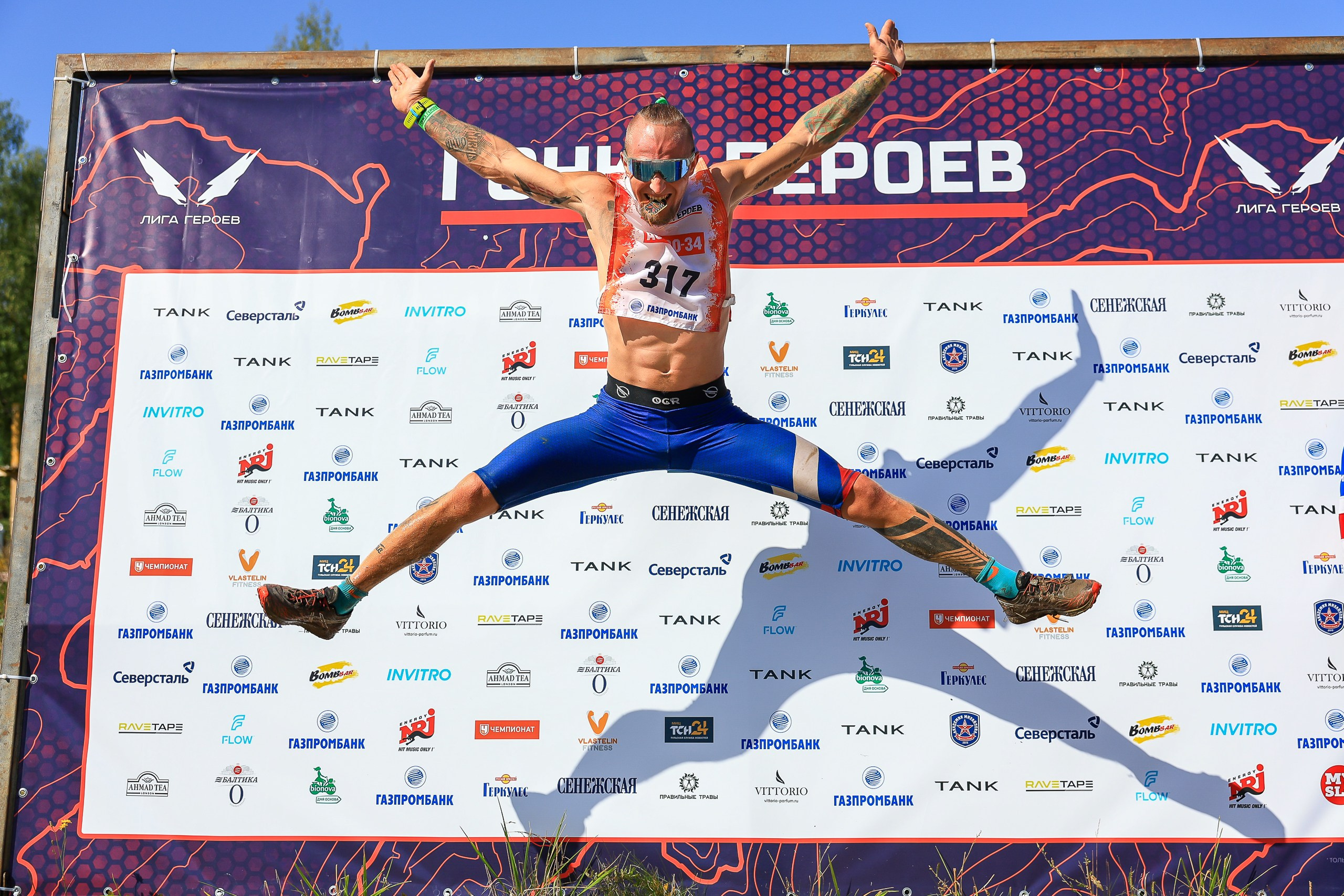 Гонка Героев. Свадебная фотосъёмка в Москве, Туле