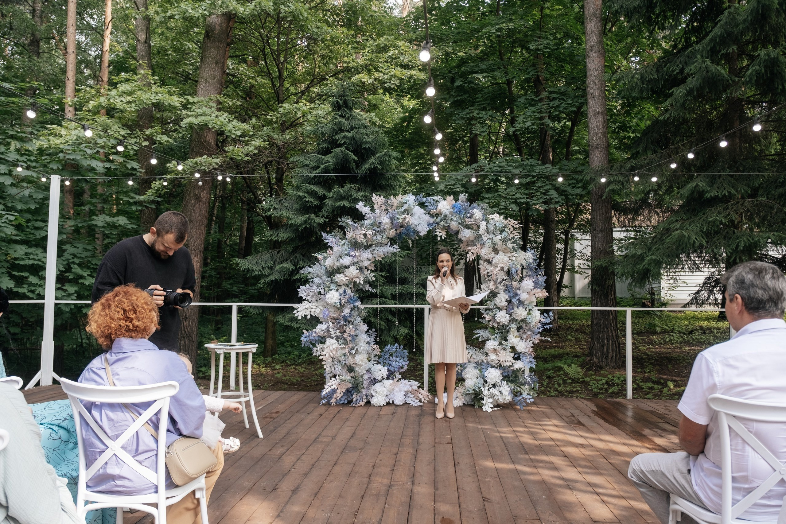 Церемония БП