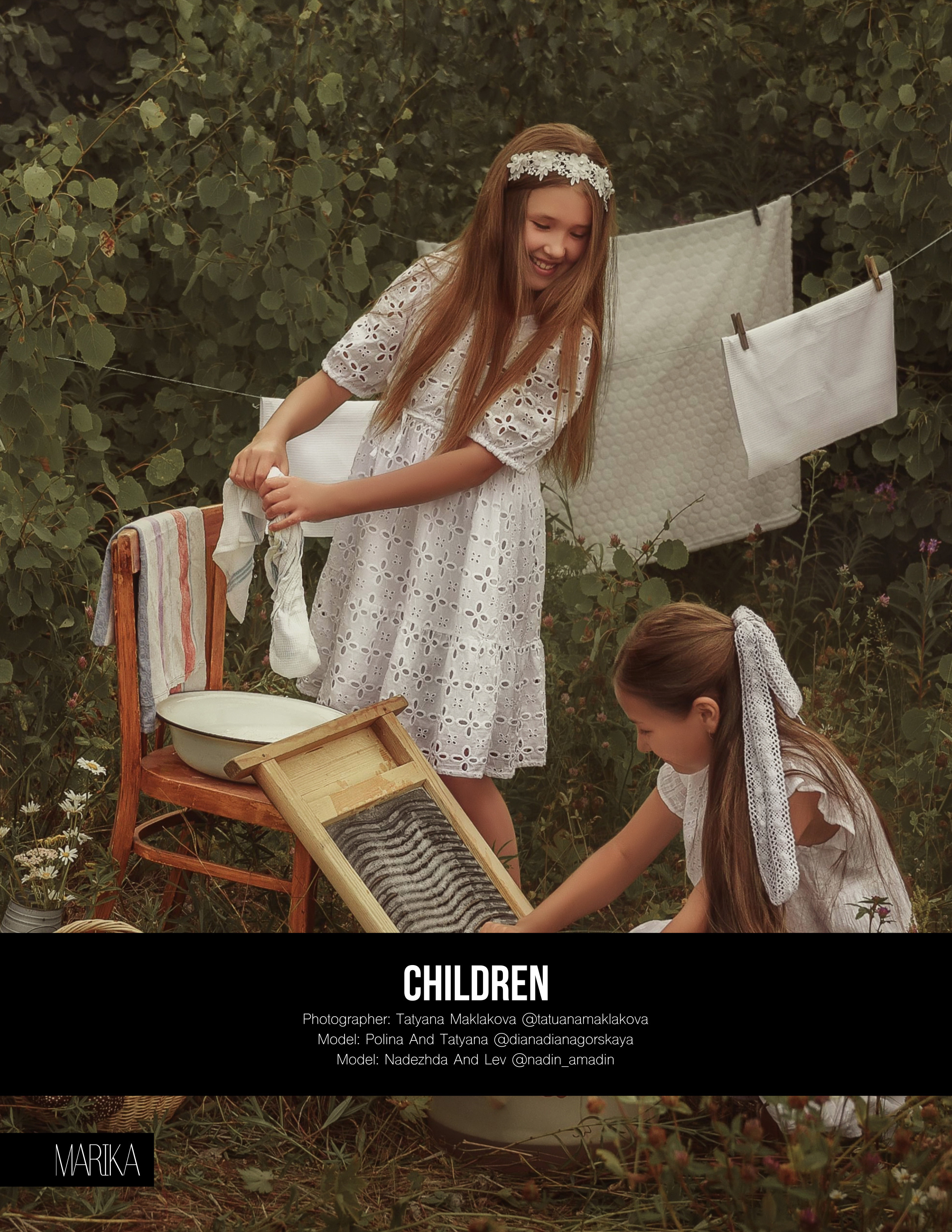 Семейный фотограф в Братске Маклакова Татьяна