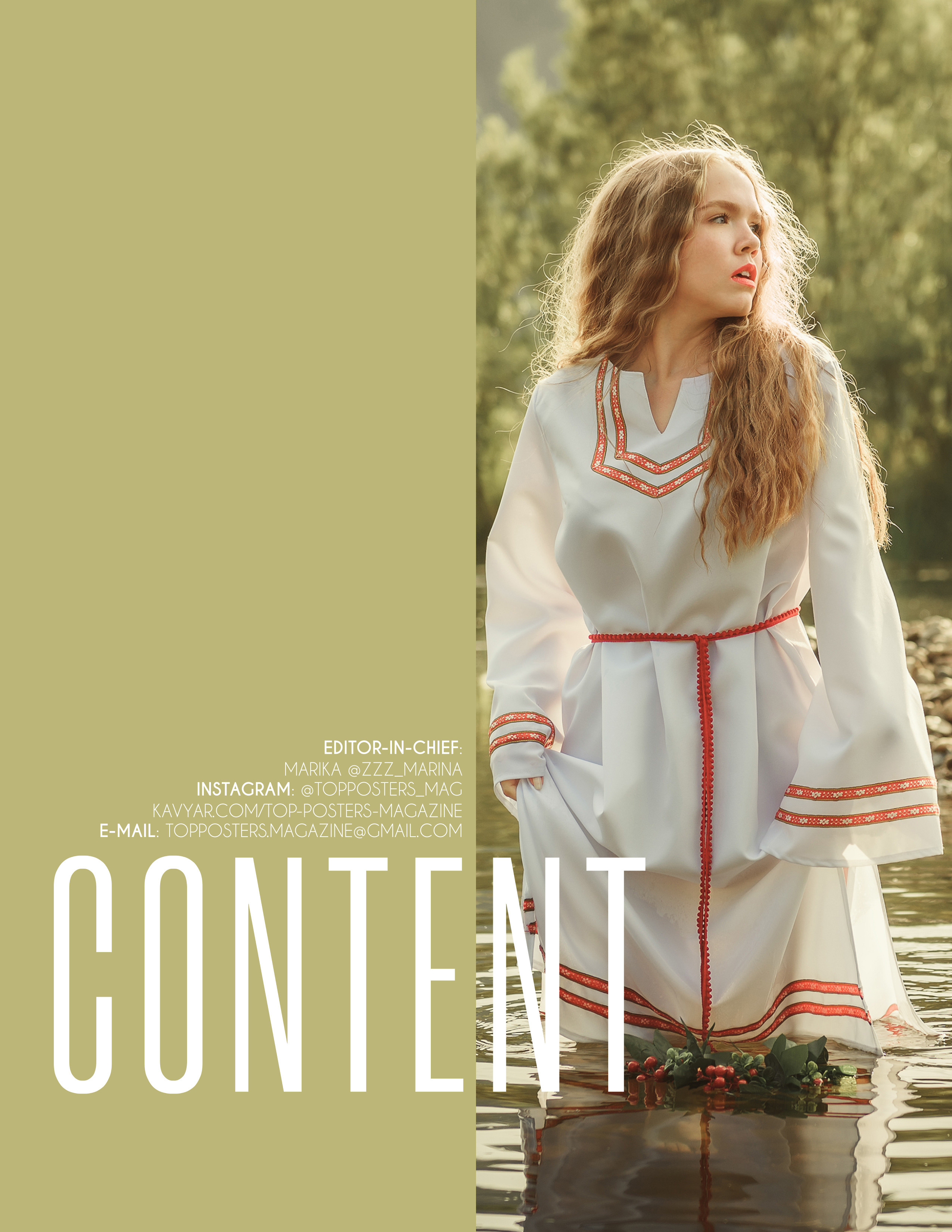 Семейный фотограф в Братске Маклакова Татьяна