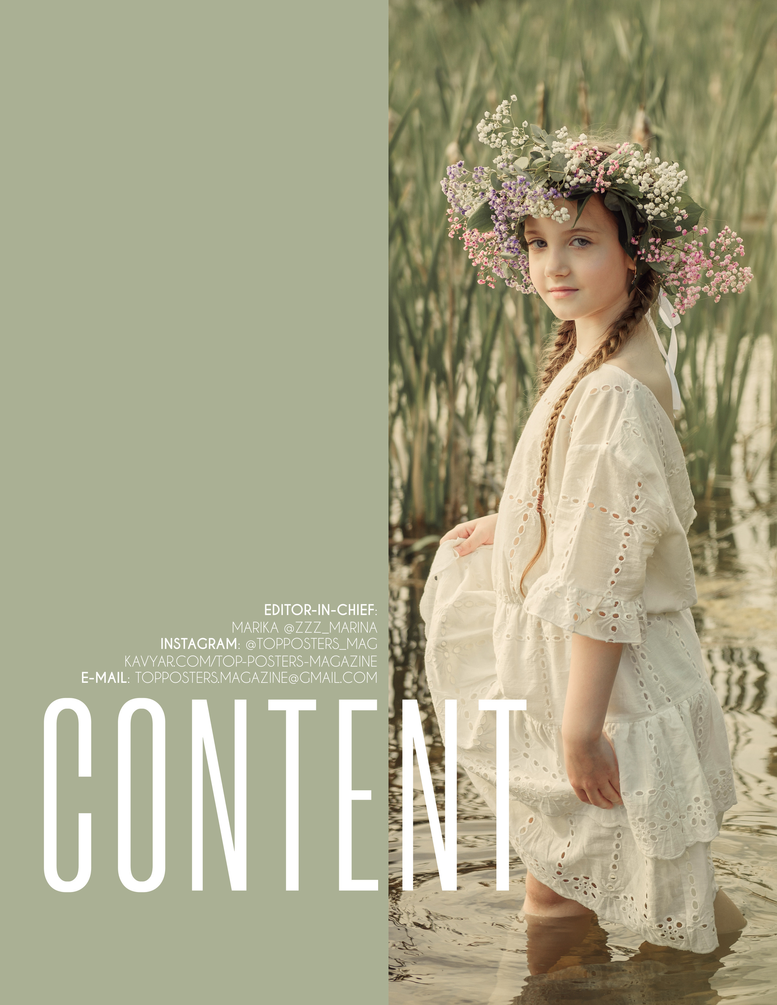 Семейный фотограф в Братске Маклакова Татьяна