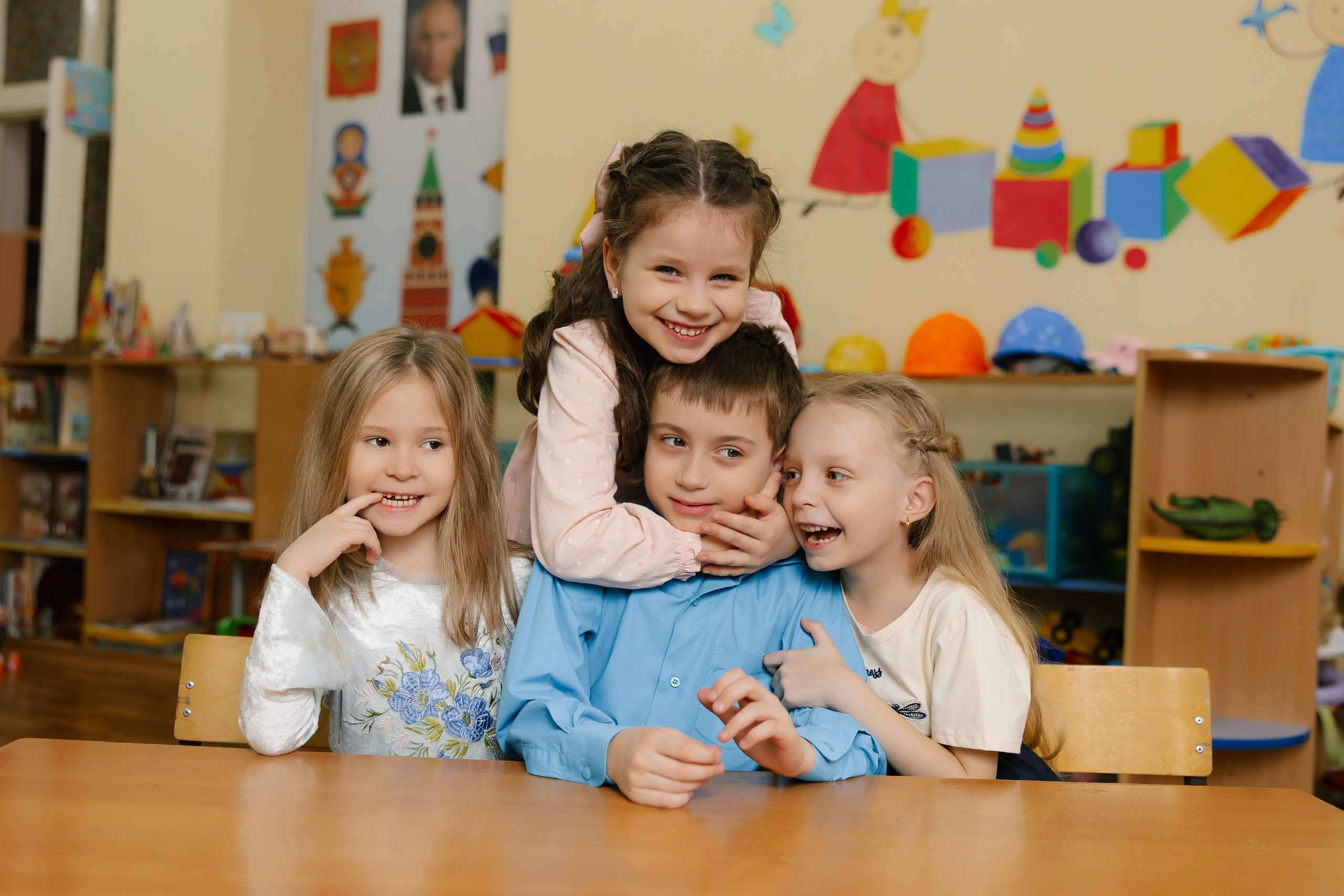 Детские сады