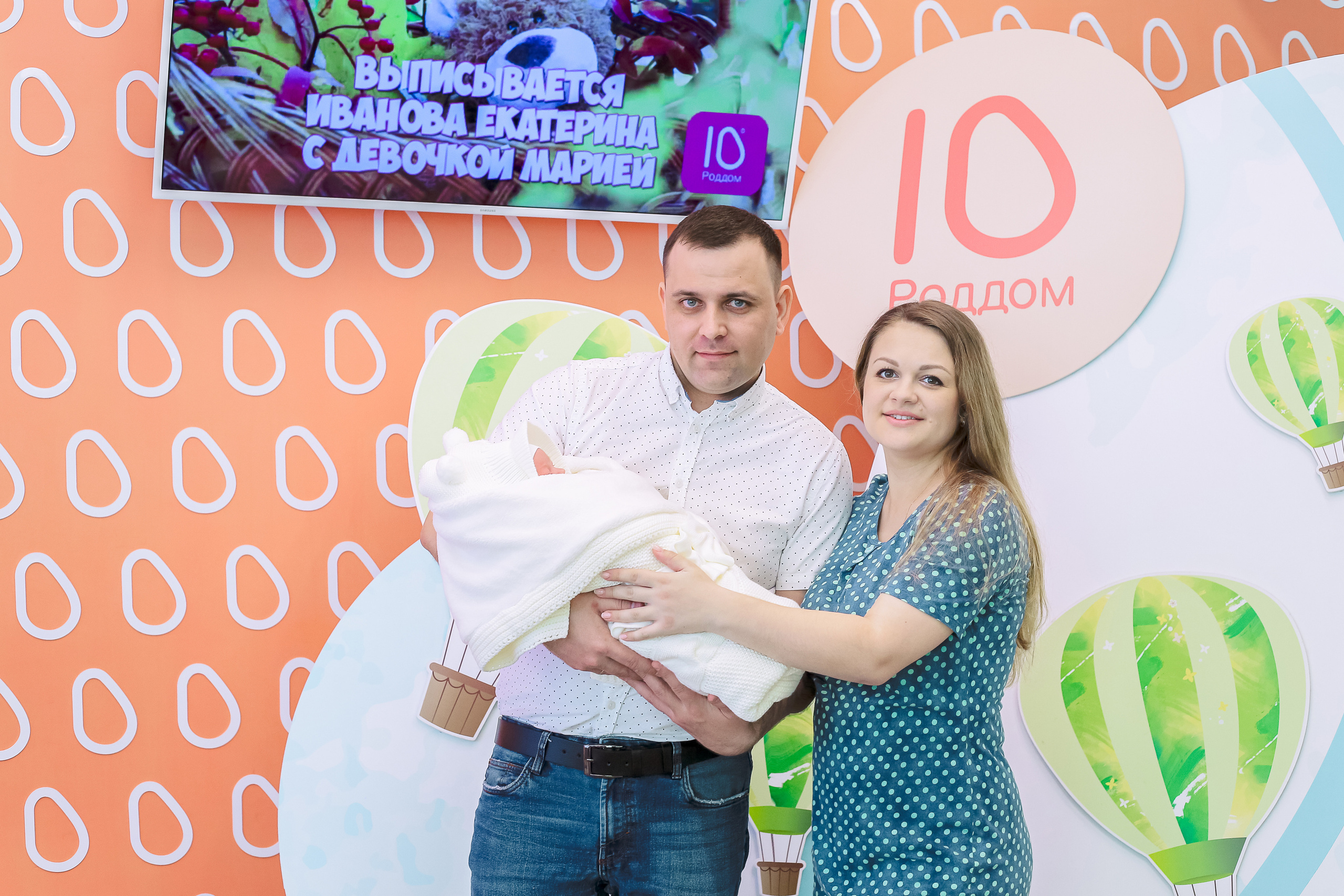 Выписка из роддома Машеньки. Фотограф новорожденных, фотосессия крещения г. Санкт-Петербург Олеся Л