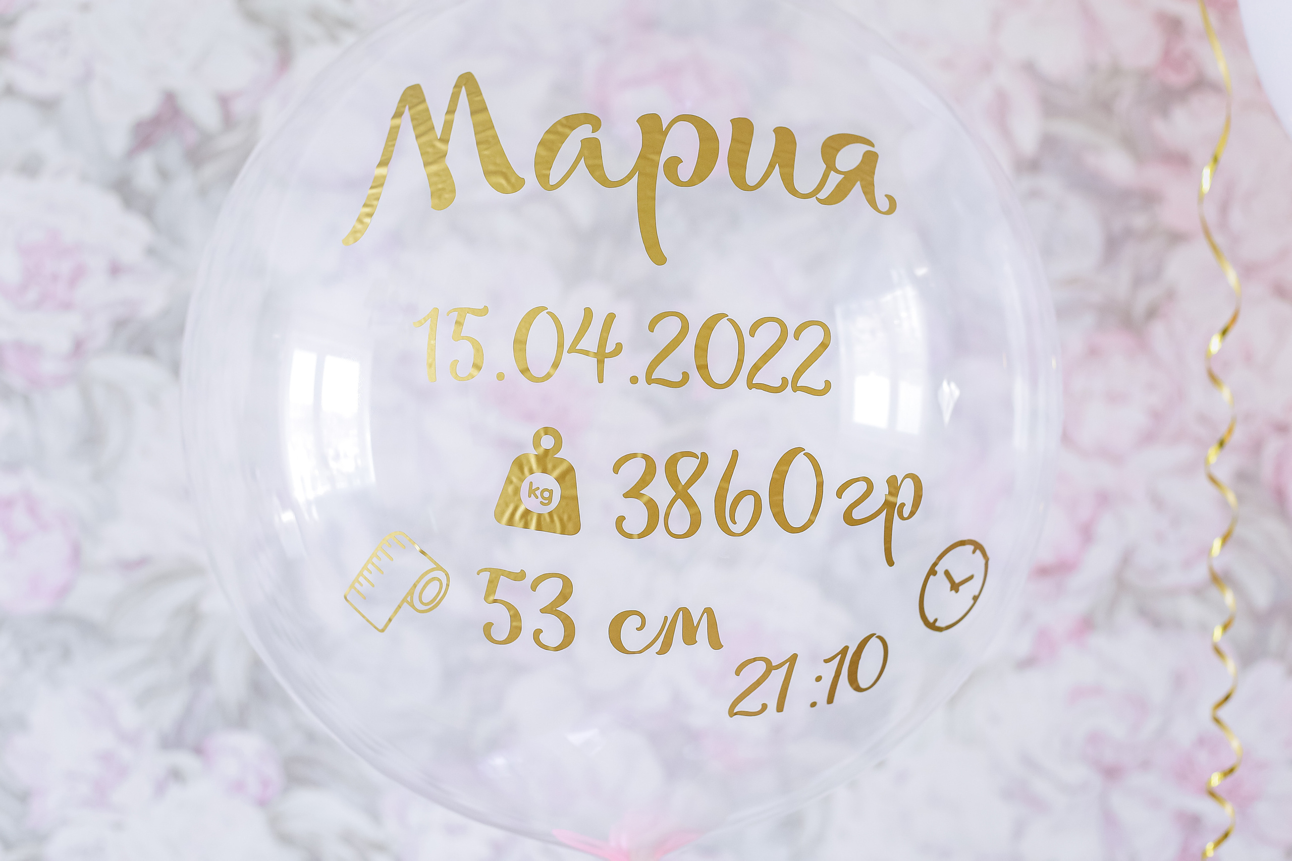 Выписка из роддома Машеньки. Фотограф новорожденных, фотосессия крещения г. Санкт-Петербург Олеся Л