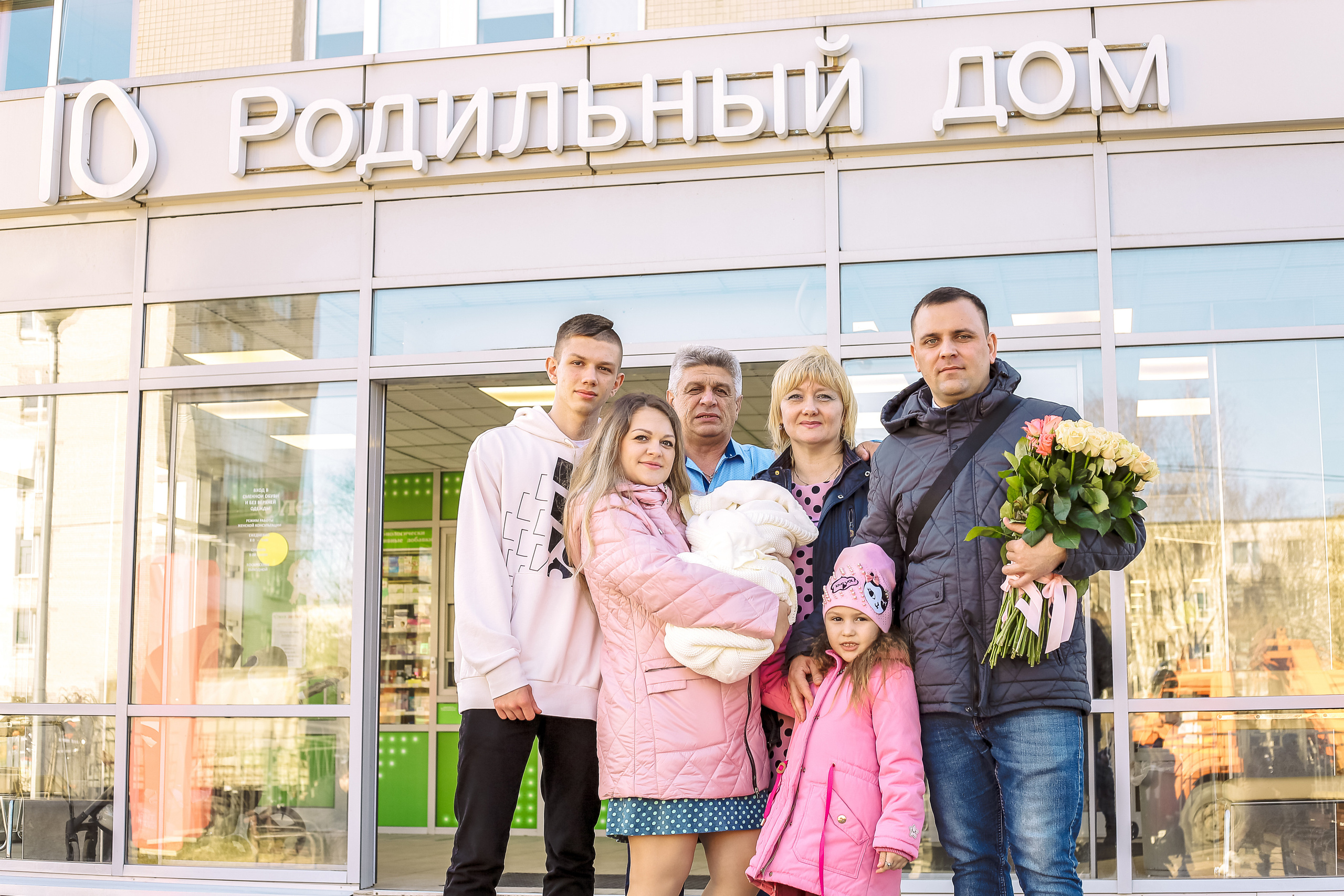 Выписка из роддома Машеньки. Фотограф новорожденных, фотосессия крещения г. Санкт-Петербург Олеся Л