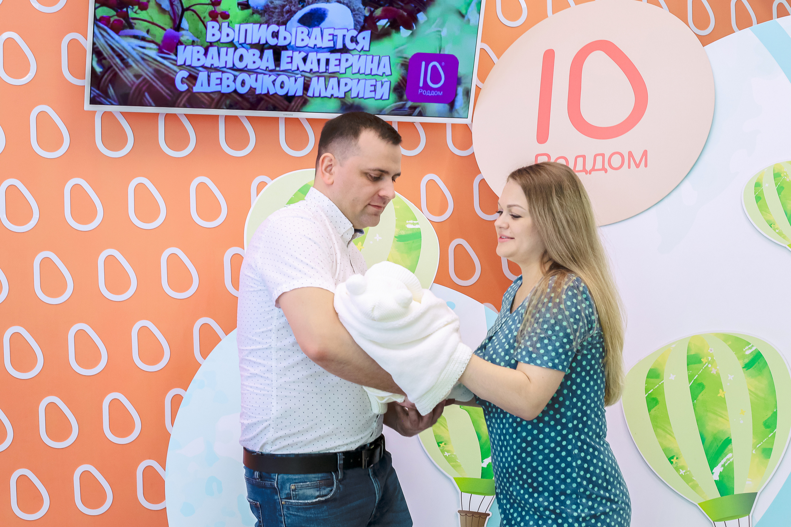 Выписка из роддома Машеньки. Фотограф новорожденных, фотосессия крещения г. Санкт-Петербург Олеся Л