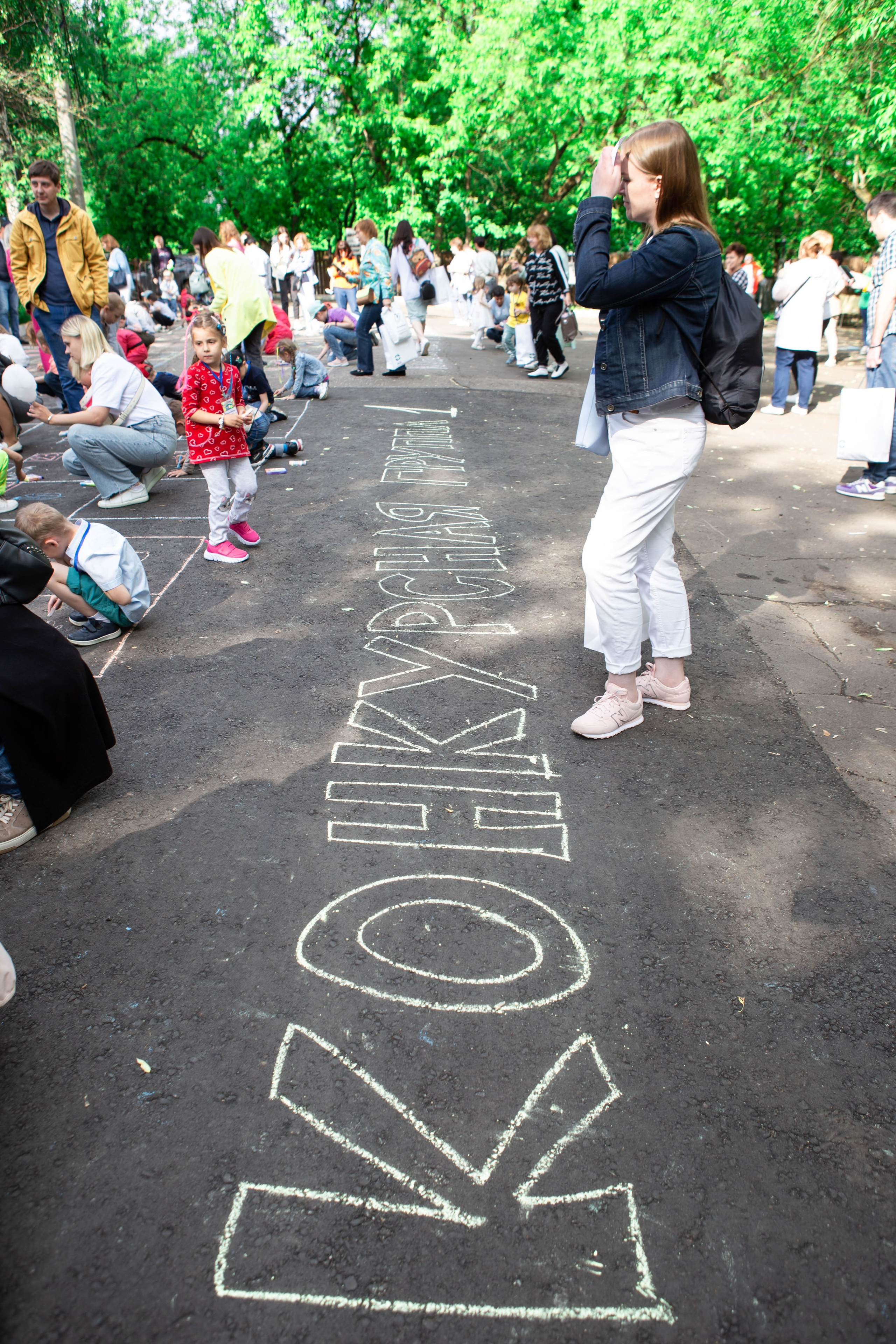 День защиты детей. Фотограф Абакумова Анастасия
