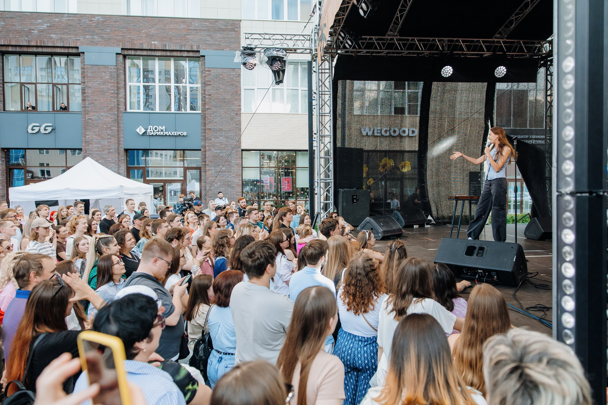 Белый Рынок | 8 лет. Главная