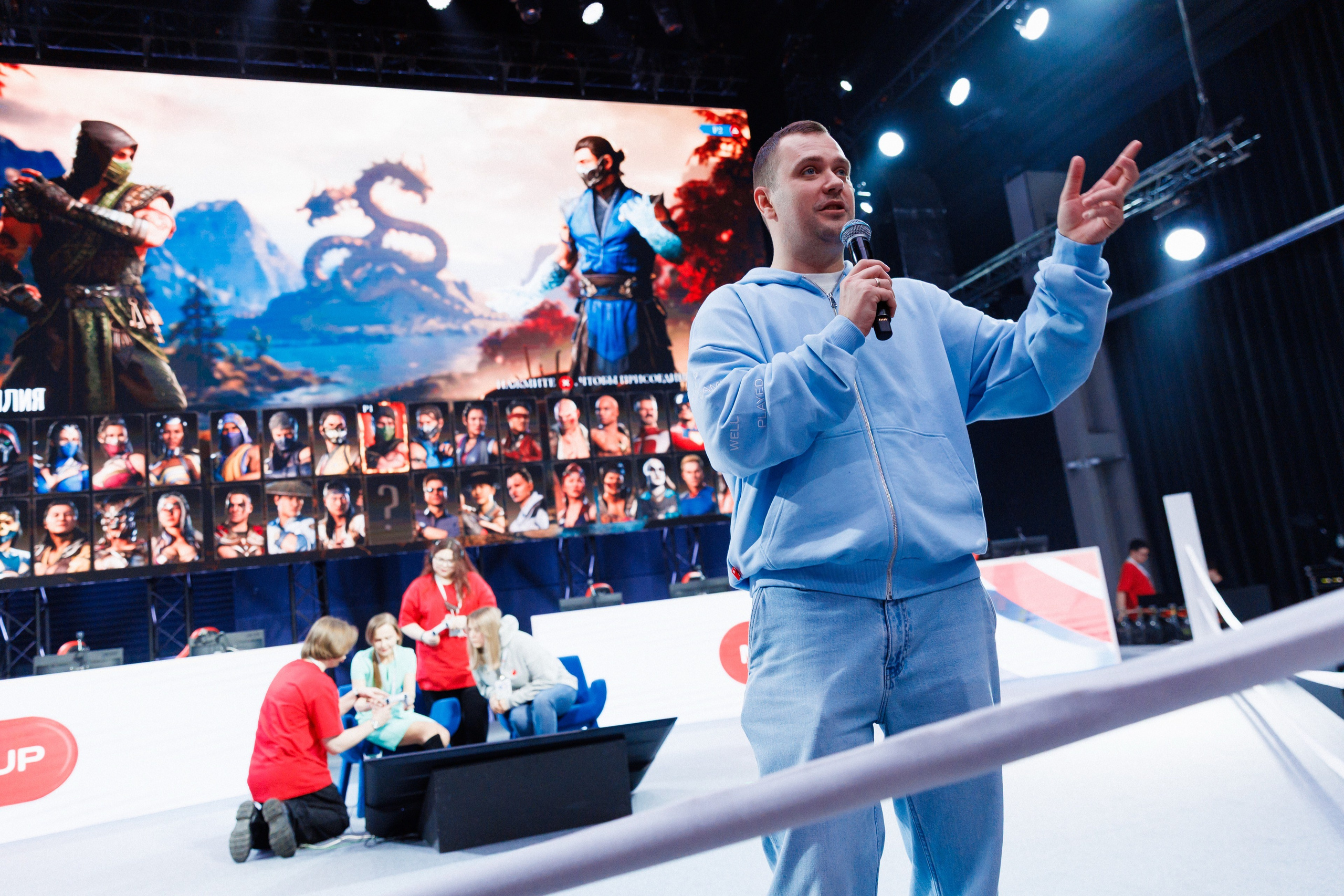 МТС Cyber Cup 2025. Коммерческий фотограф в Москве — Антон Ермаков