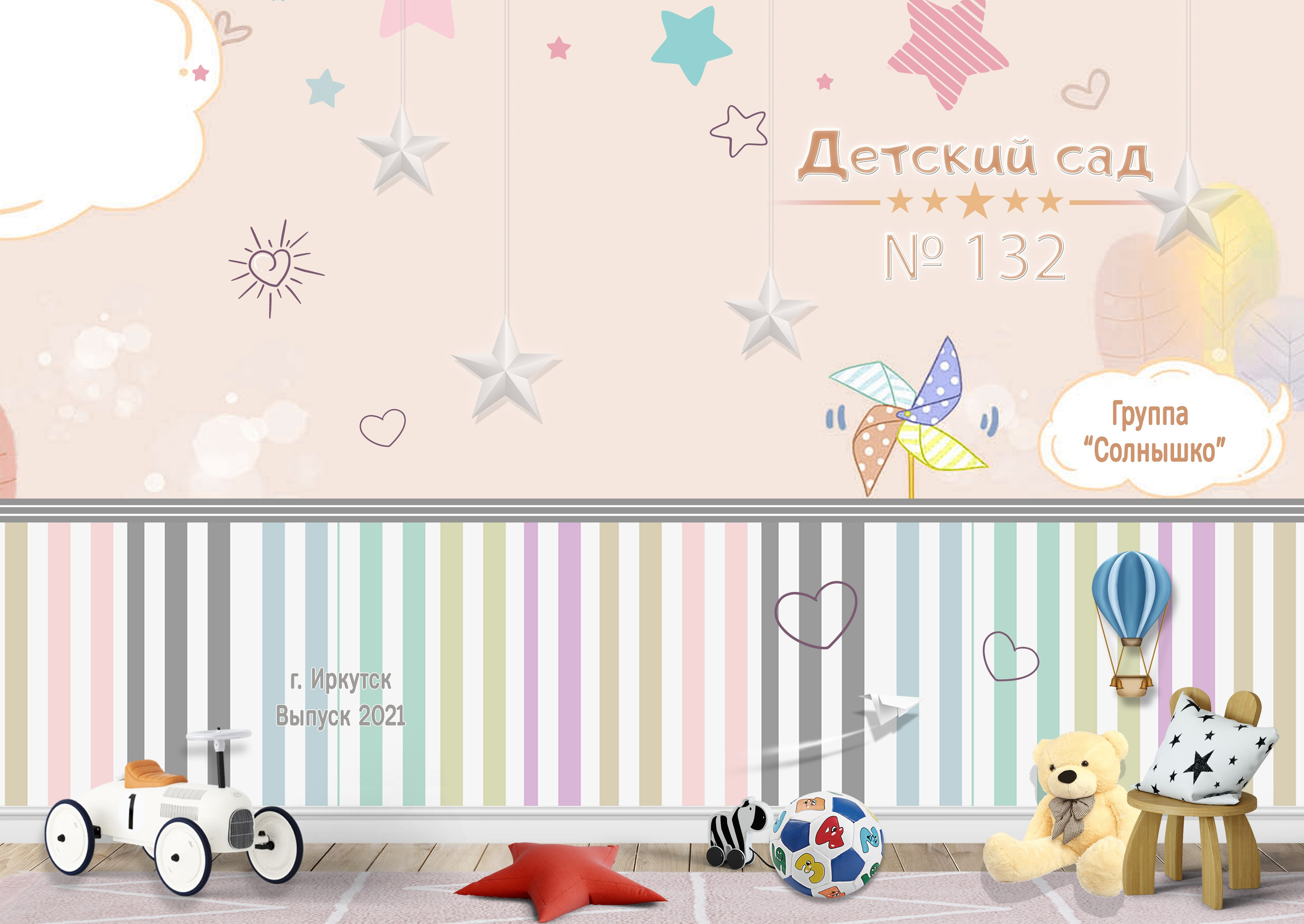 Макеты ДС Фотокниги. Выпускные альбомы в Иркутске. Фотокниги. Фотограф Екатерина Шнитова