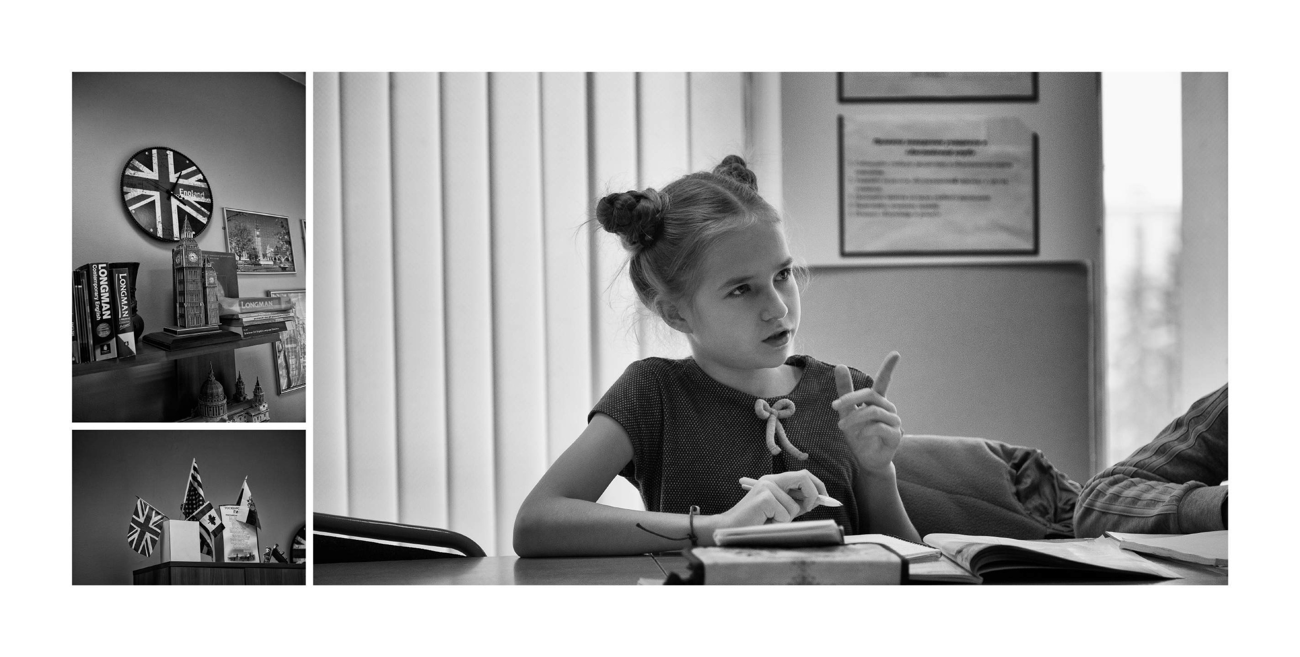 BEST FAMILY BOOK 2017