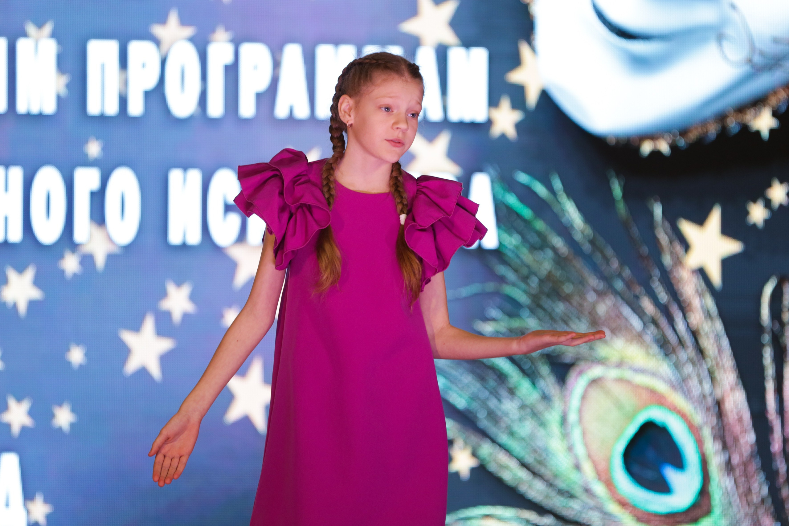 Внутришкольный этап краевого конкурса исполнительского мастерства