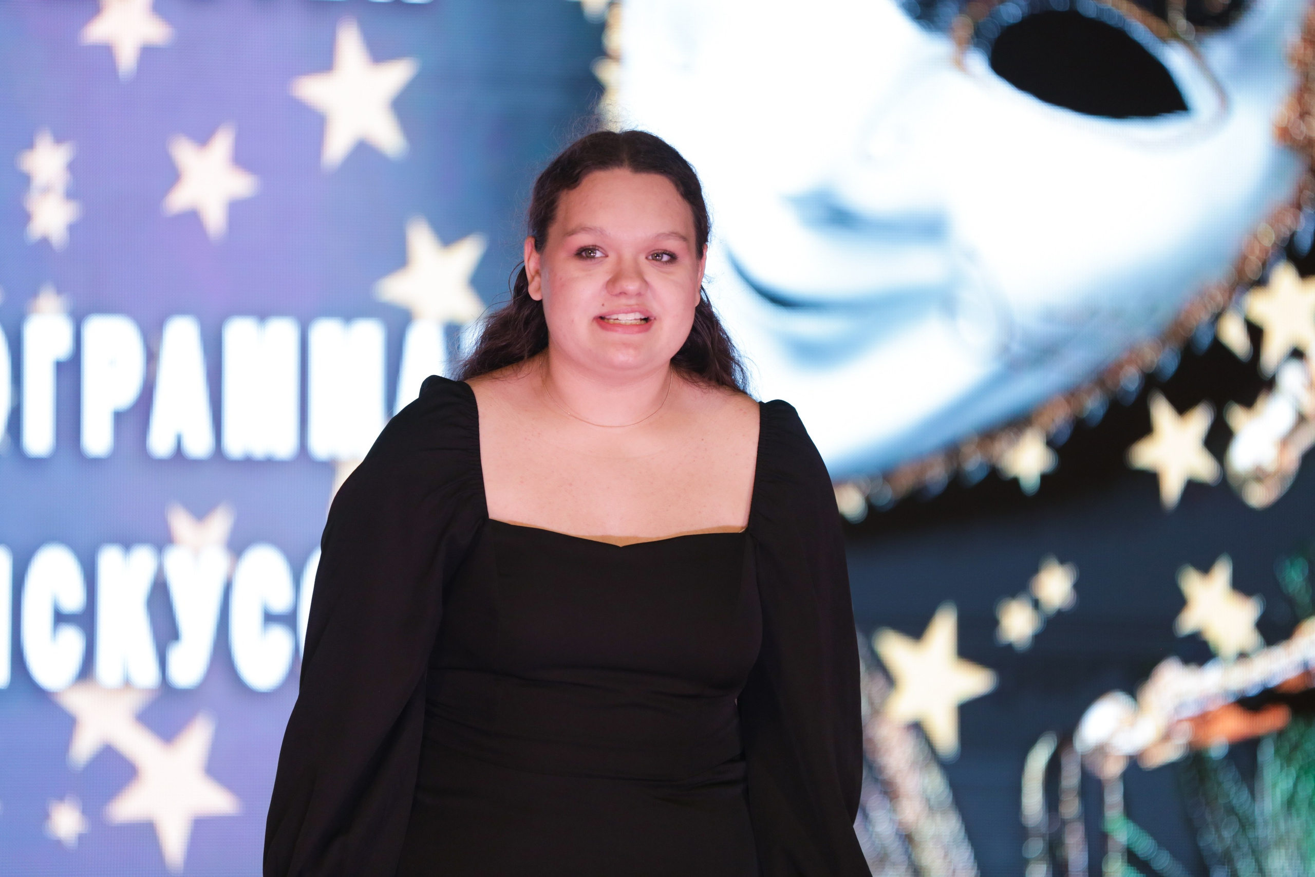 Внутришкольный этап краевого конкурса исполнительского мастерства