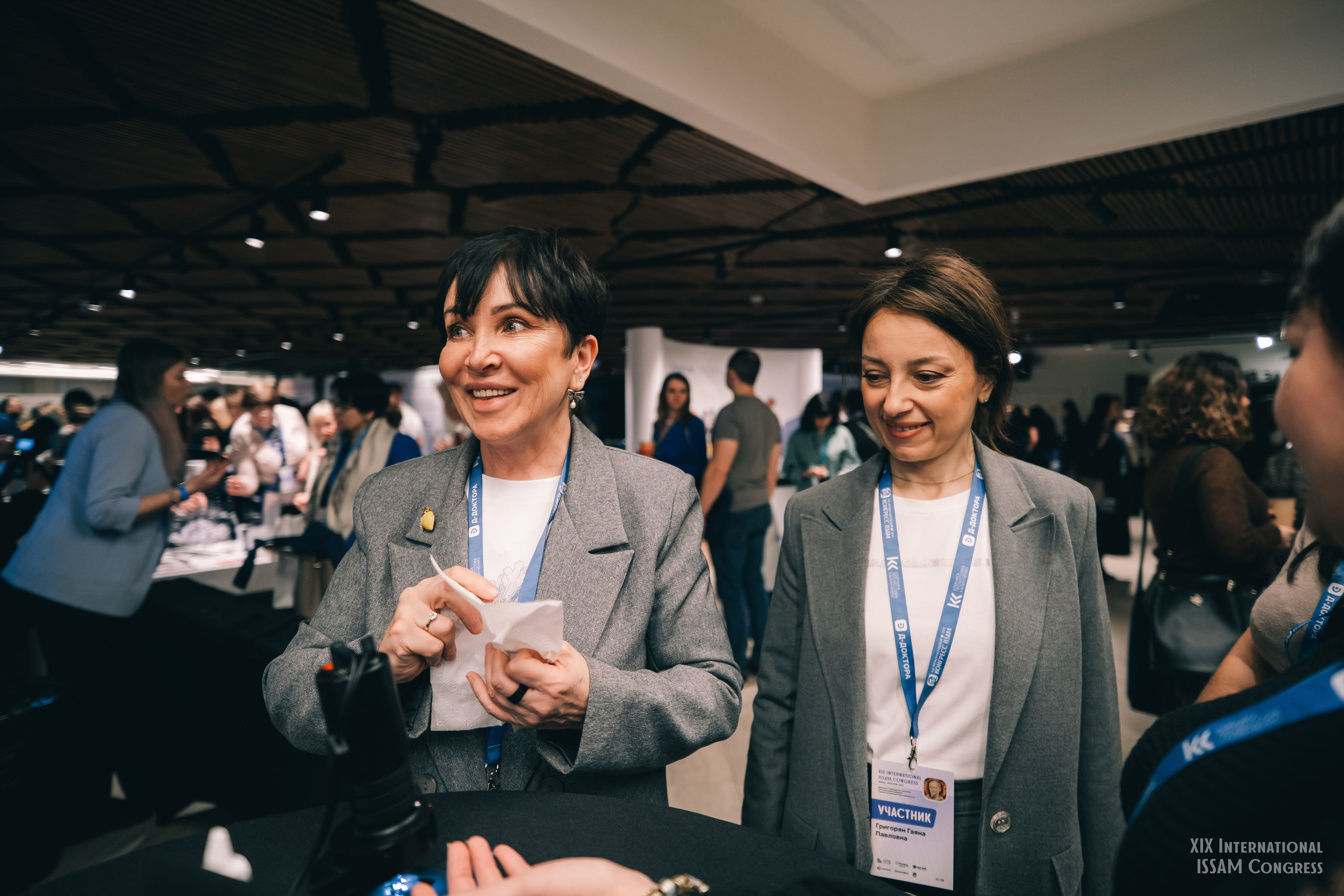 Конгресс ISSAM 2025 г.Москва. Фотограф Валерия Кононова