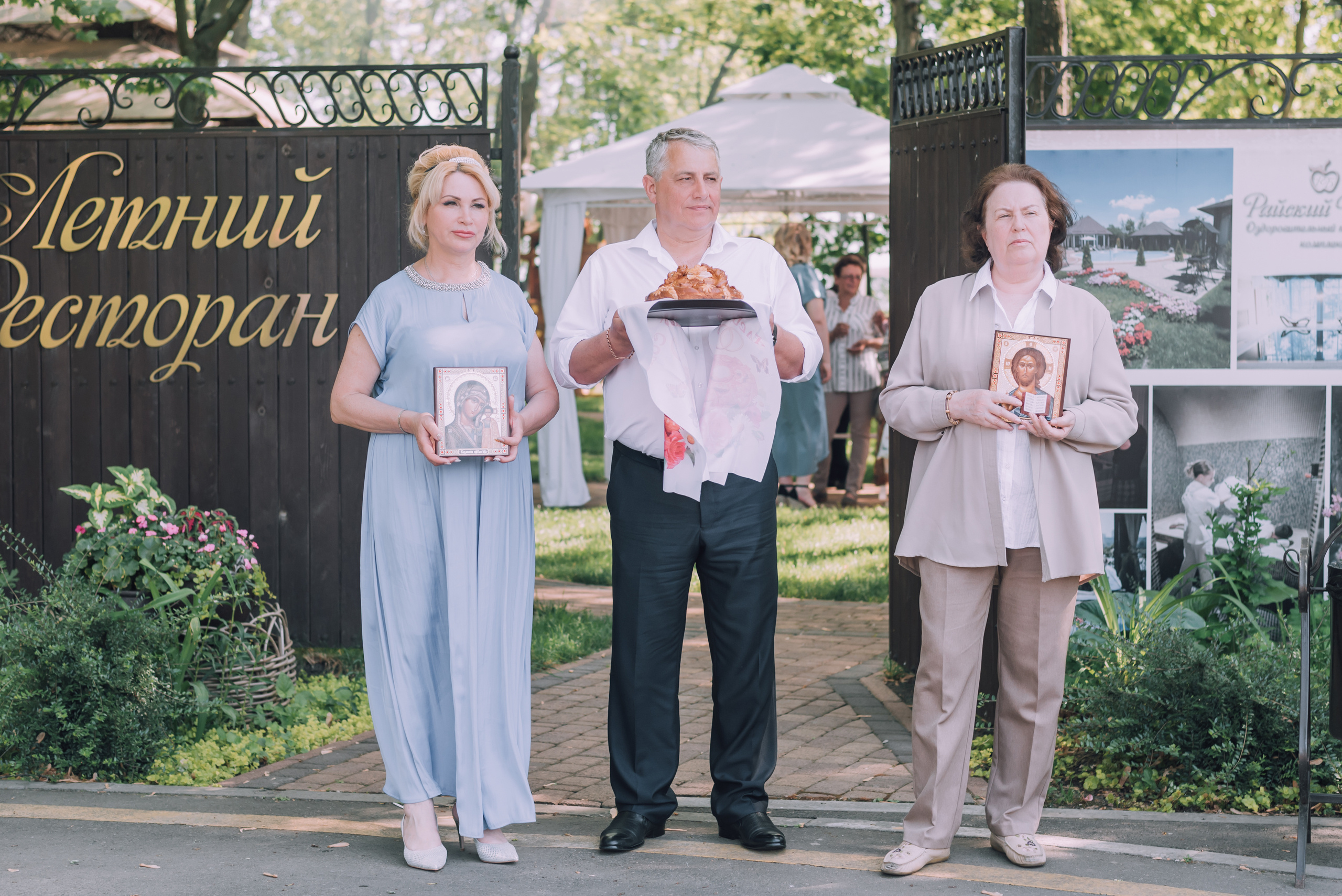 Свадьба Михаила и Александры. Фотограф в Краснодаре Зеленкина Дарья