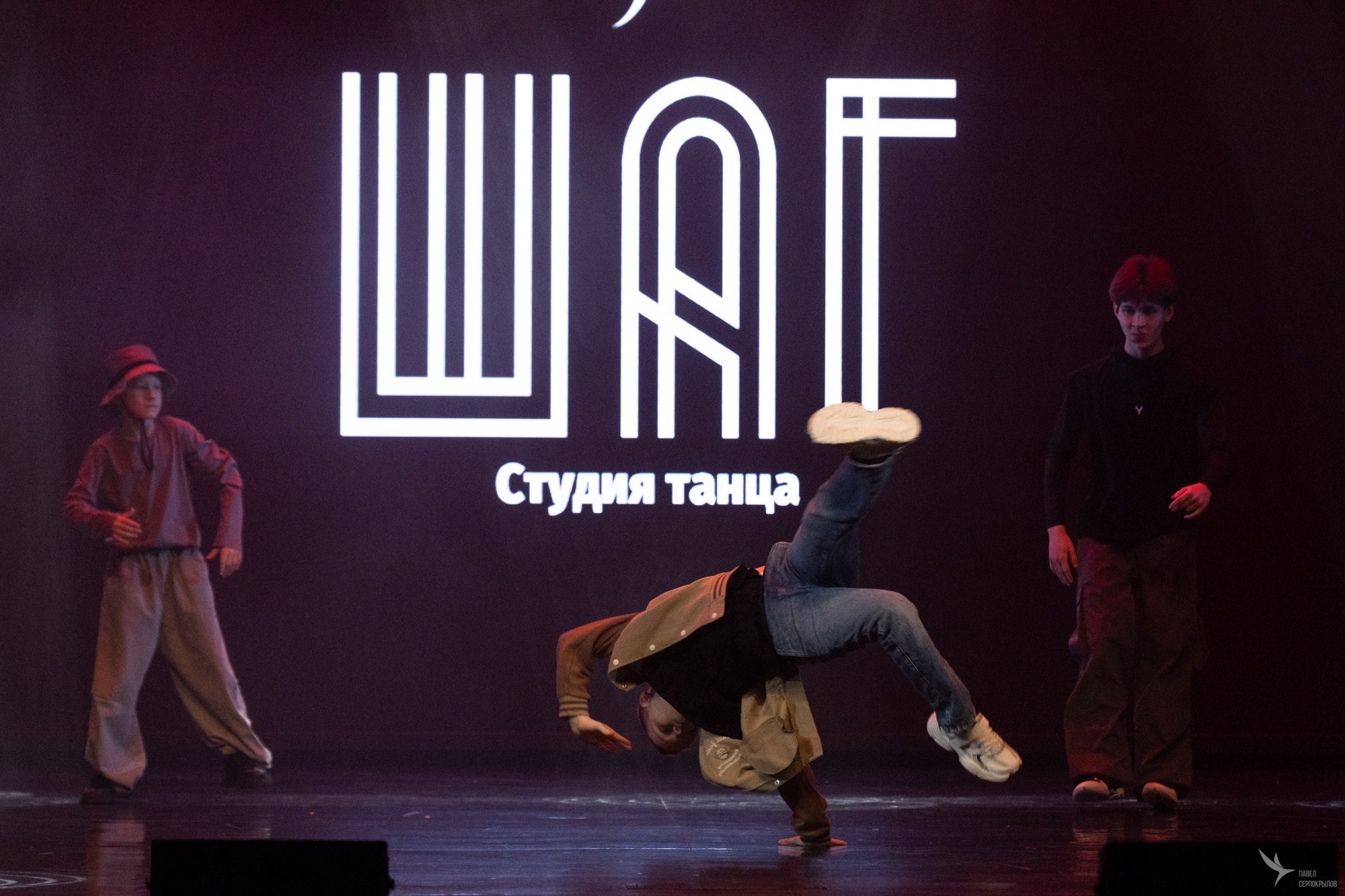 Отчетный концерт студии танца «ШАГ». Репортажный фотограф в Казани Павел Серпокрылов