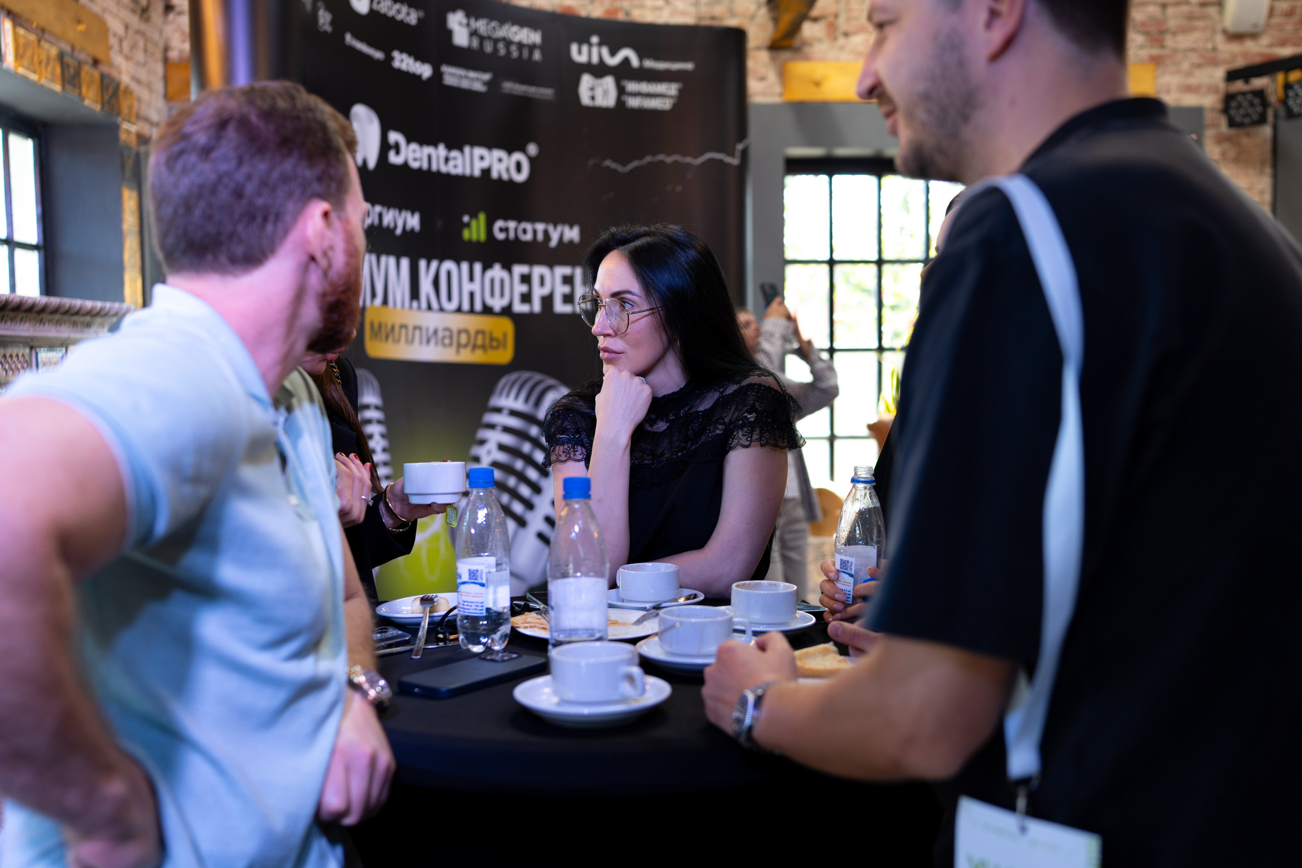 Синергиум. Фотограф Москва