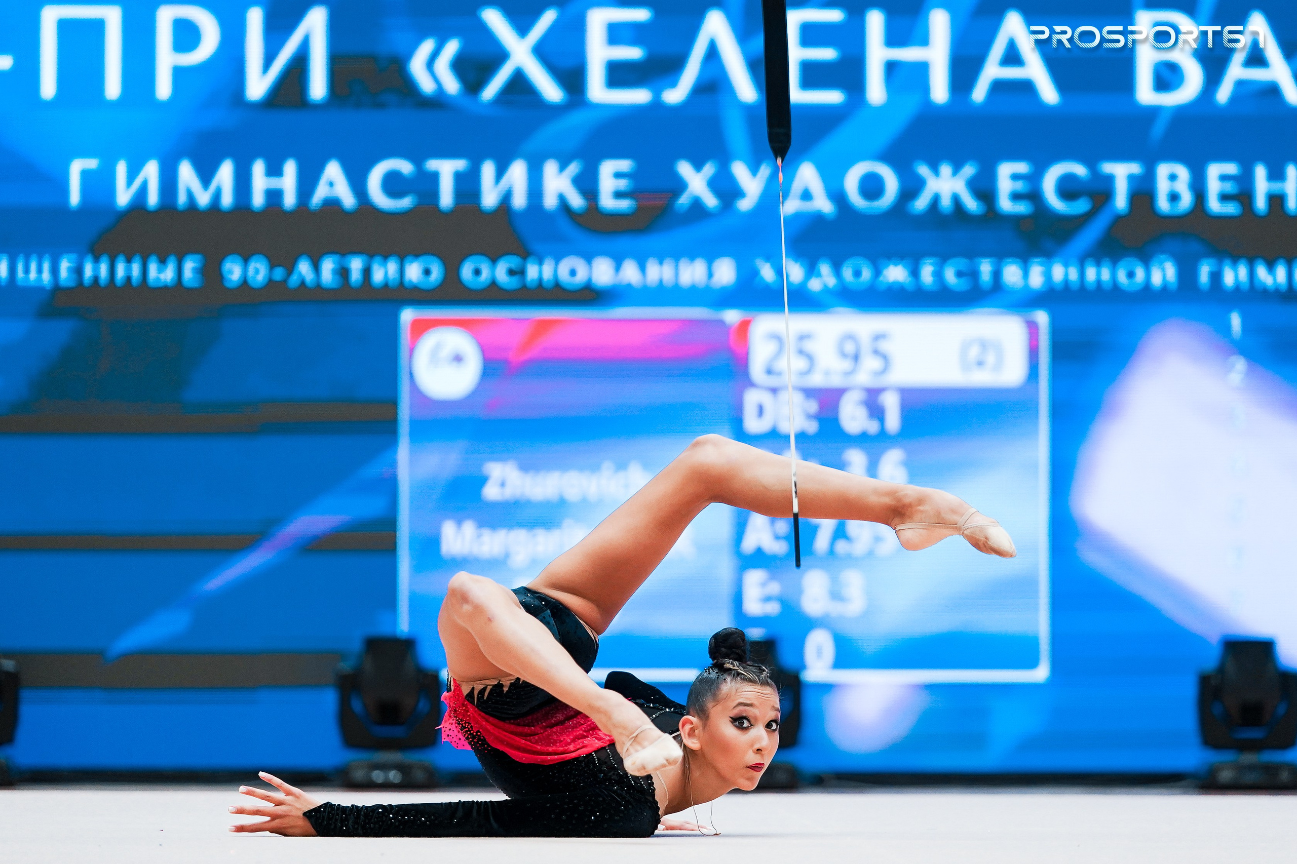 Николь Римарачин Диас. Хрустальная роза 2025 г.Минск. Спортивный фотограф Олег Медведев | prosport67 | Смоленск