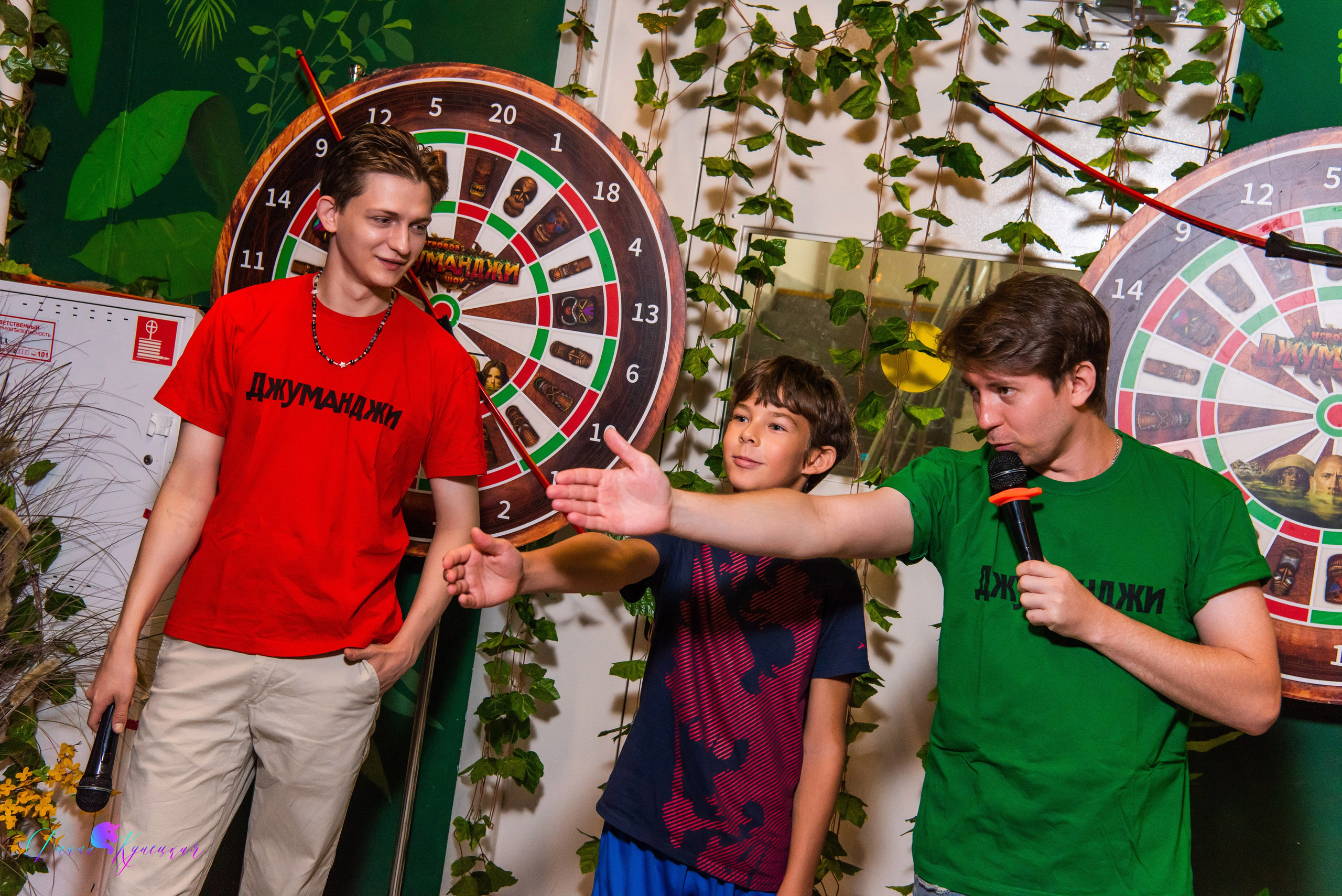 День Рождения Романа. «Джуманджи Красногорск». Свадебный и арт-фотограф Кунецкая Диана