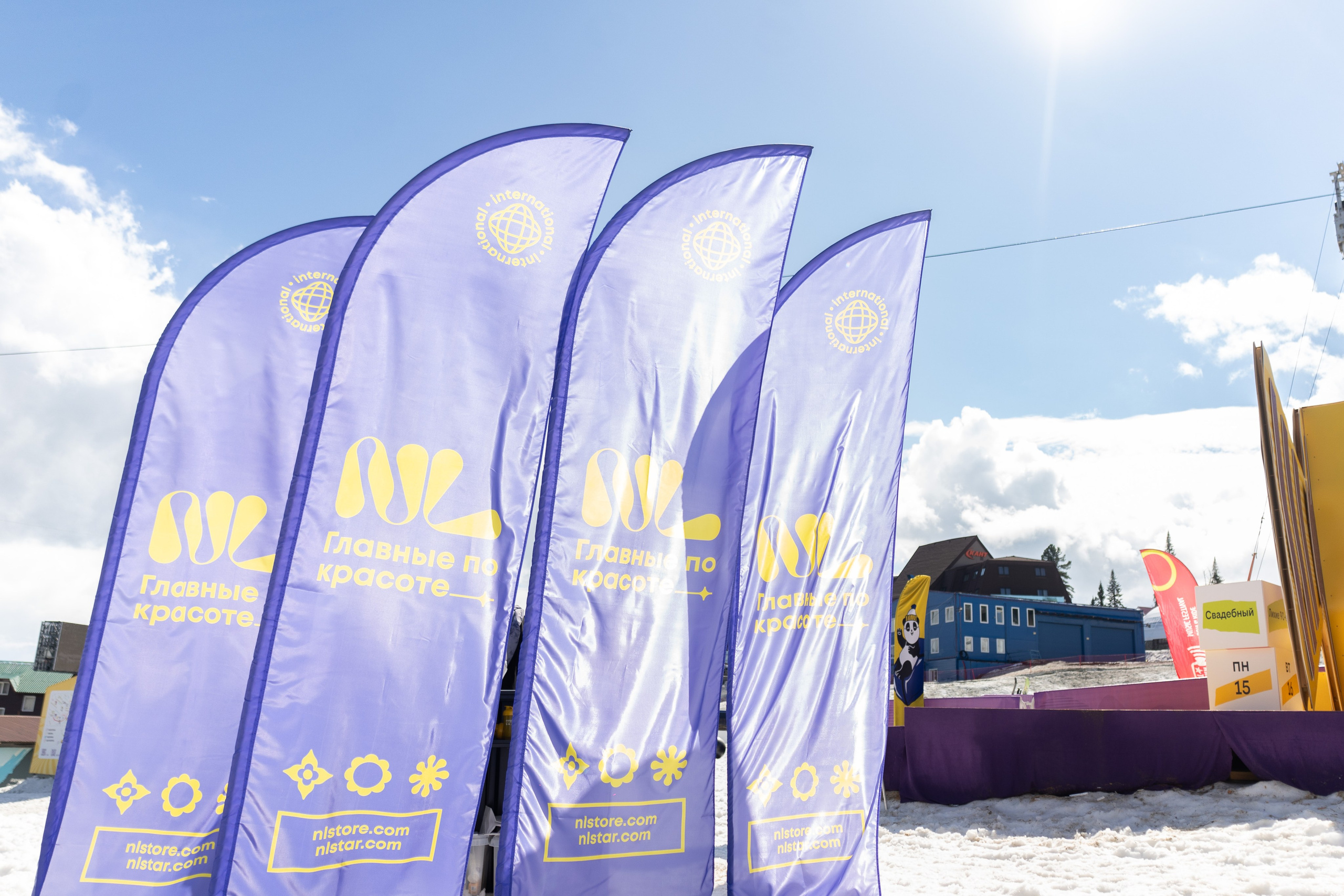 Грелка 18.04.24. Анастасия Паршукова — фотограф Шерегеш Новосибирск