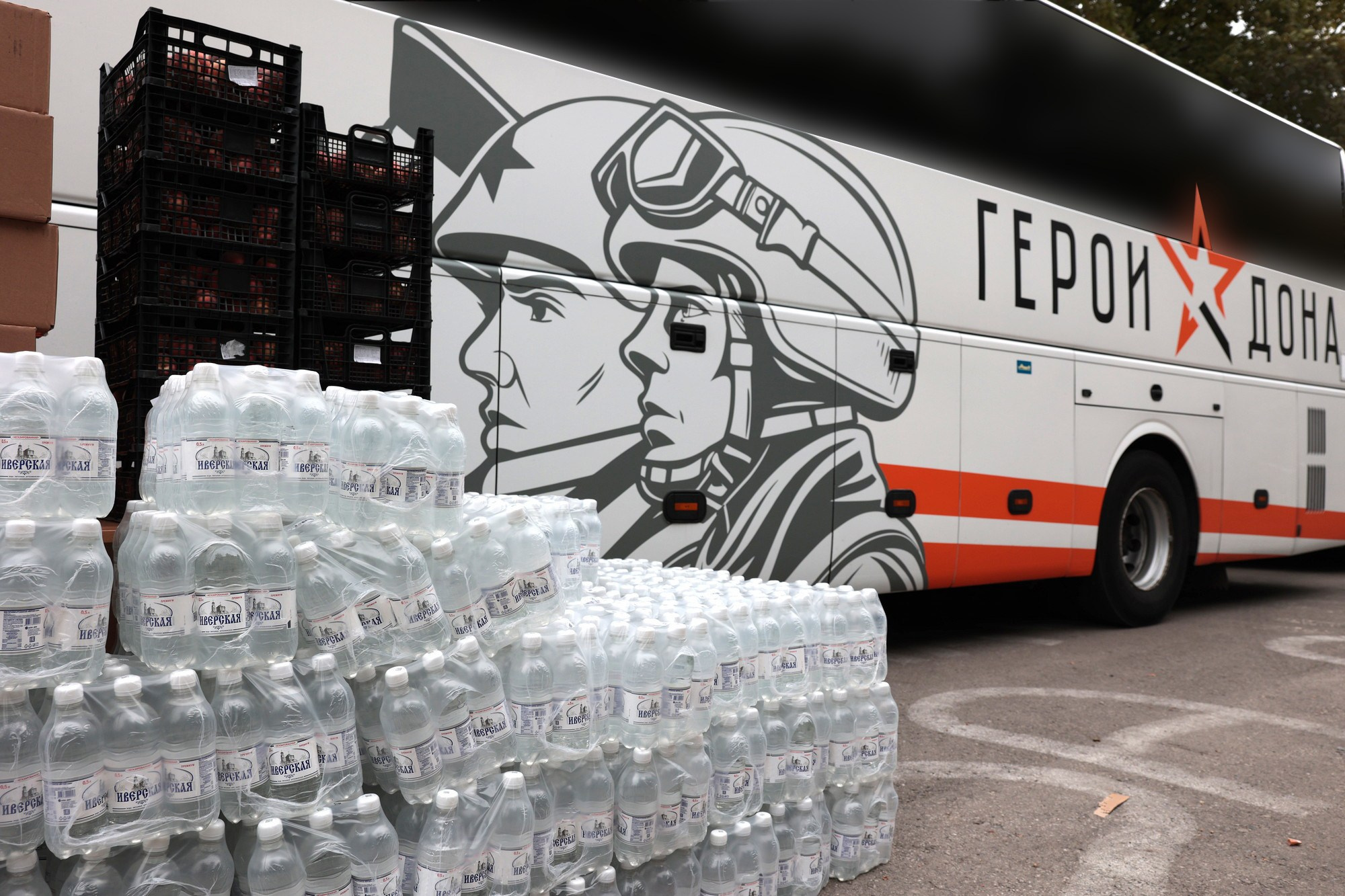 «Герои Дона» региональное продолжение президентского проекта «Время героев». Анна Рышкевич