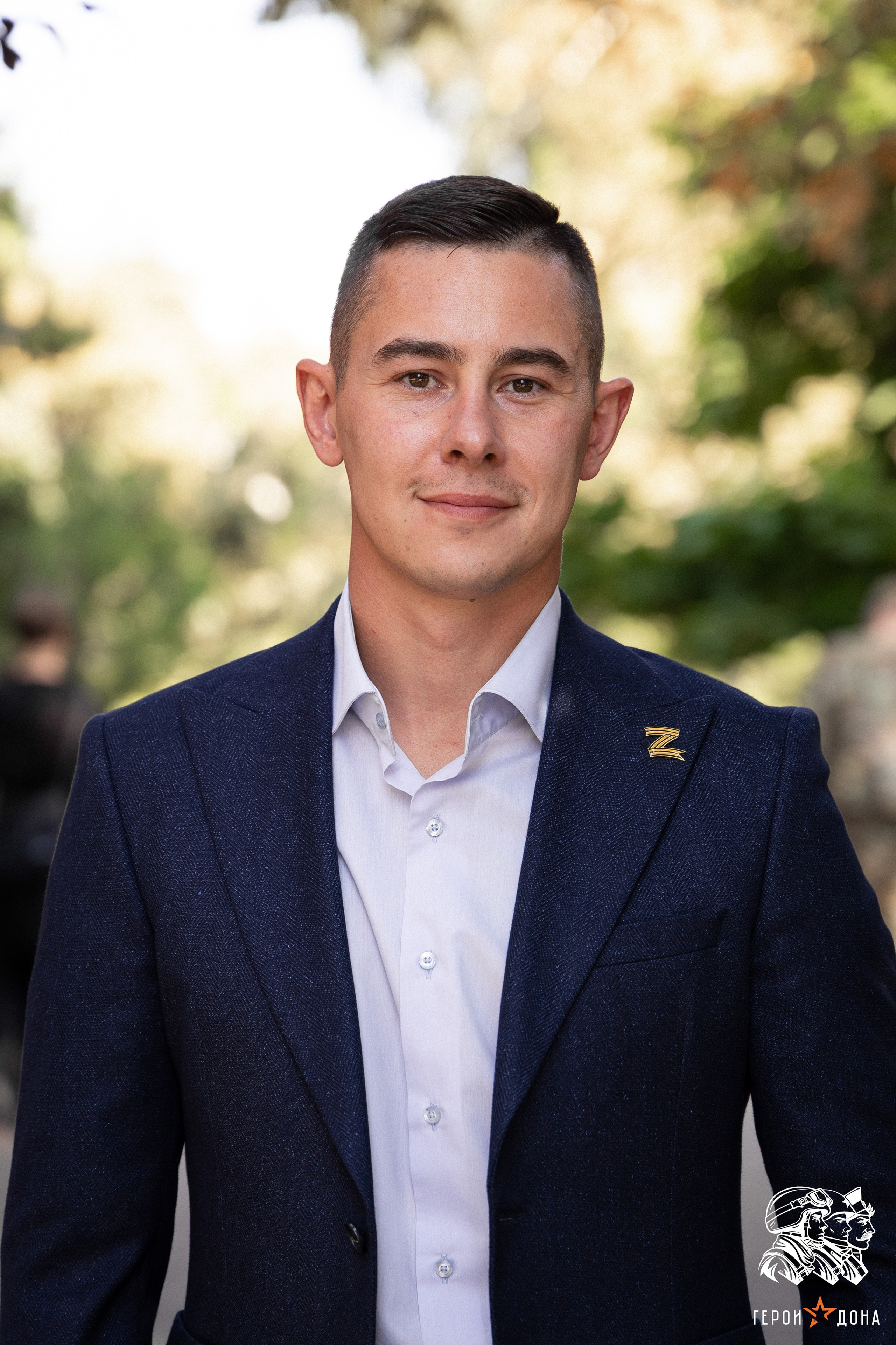 «Герои Дона» региональное продолжение президентского проекта «Время героев». Анна Рышкевич