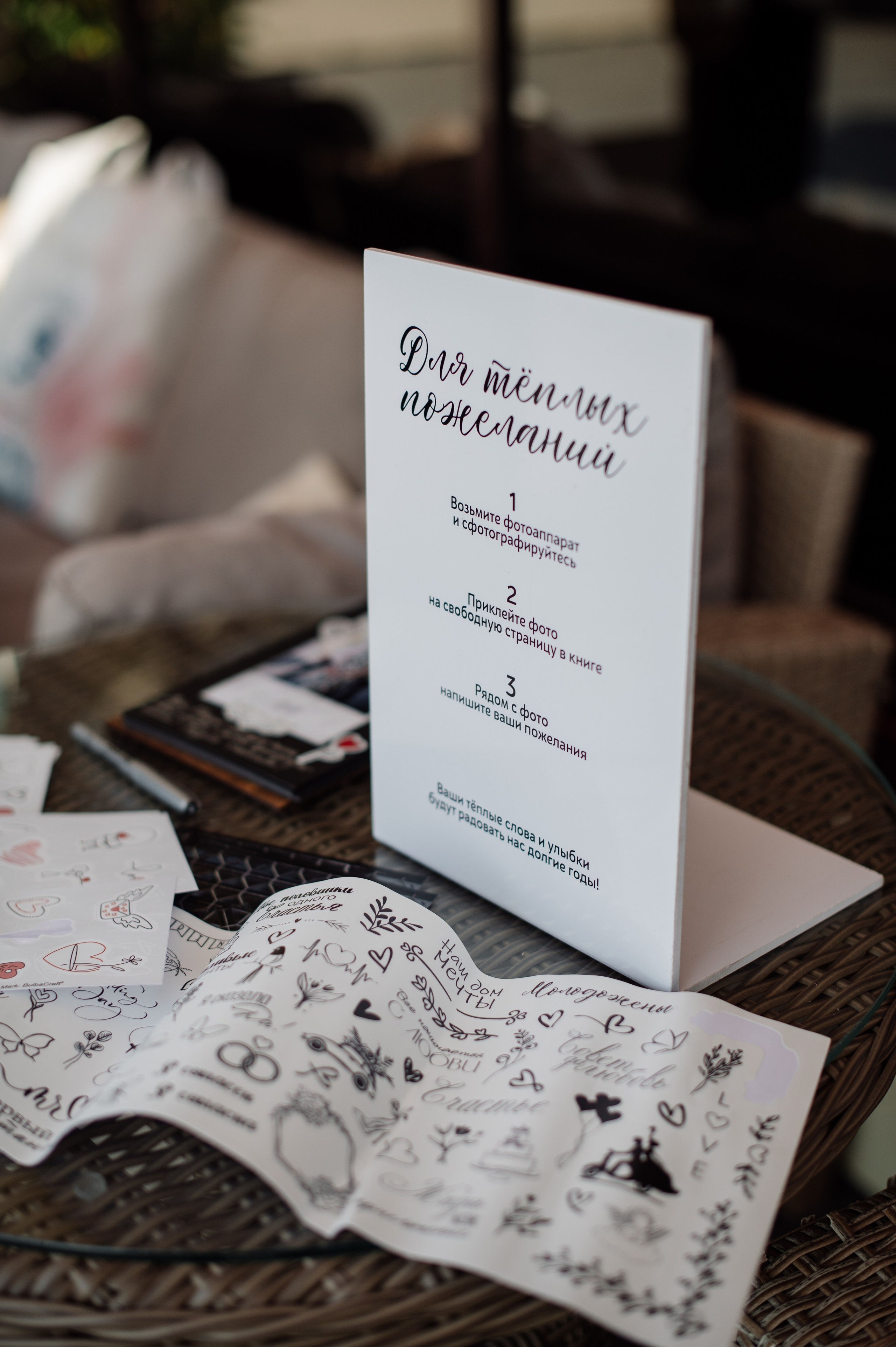 Свадебная фотосессия в Брянске, ресторан «Инжир». Свадебный и репортажный фотограф видеограф Брянск/Москва