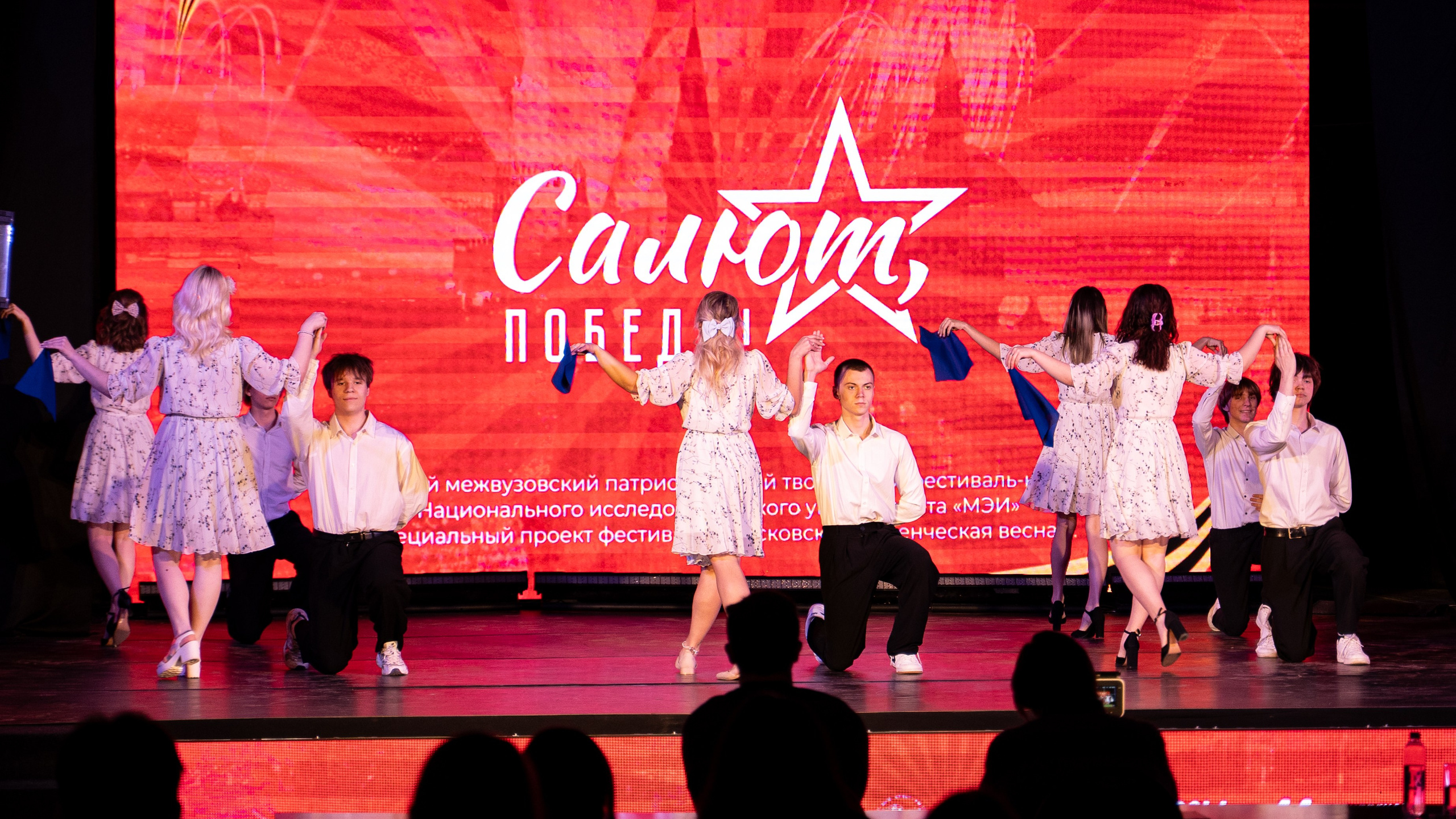 МСВ (Салют Победа). Илья Жуковский | Автомобильная, Репортажная, Архитектурная съемка| Москва