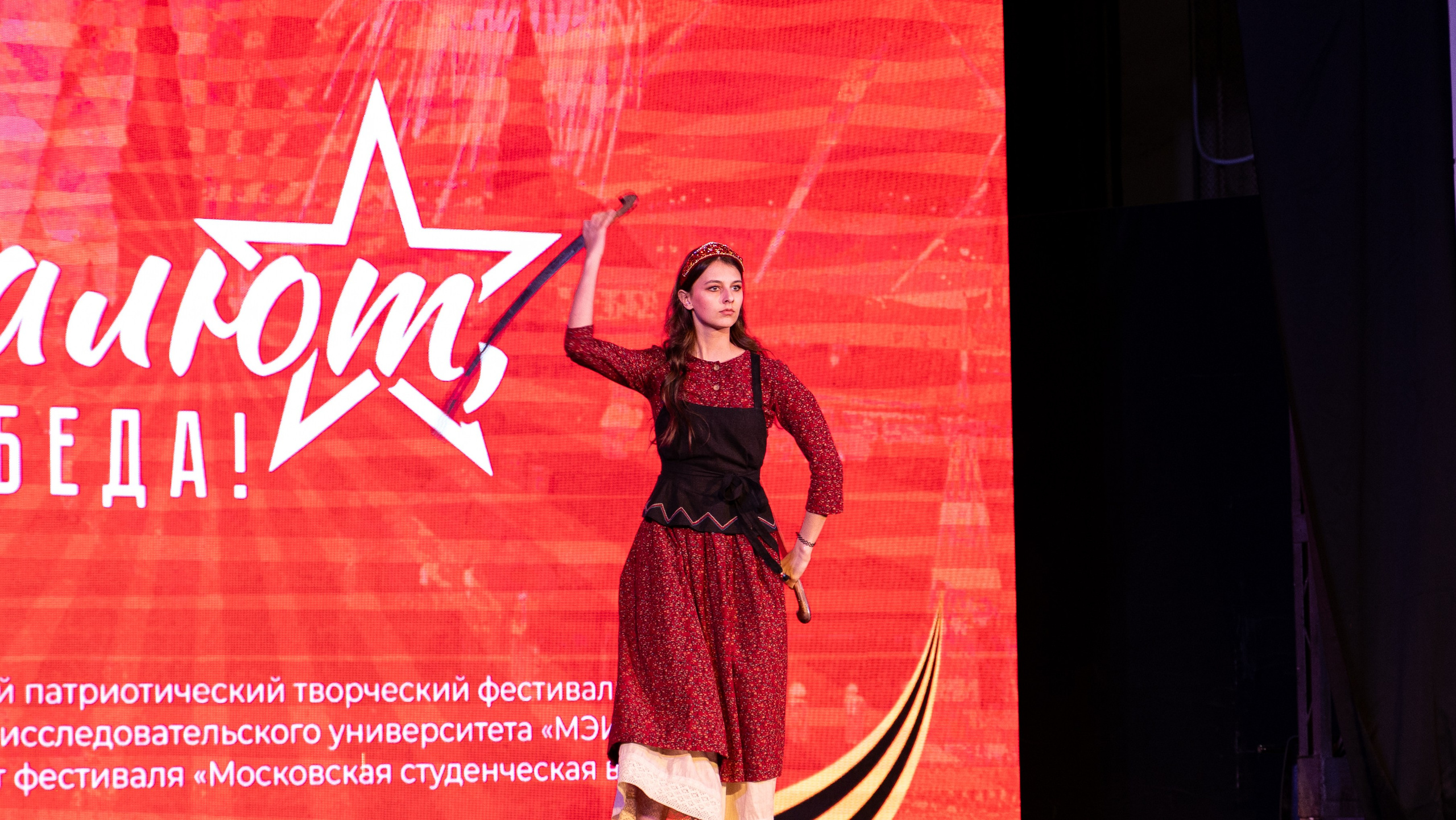 МСВ (Салют Победа). Илья Жуковский | Автомобильная, Репортажная, Архитектурная съемка| Москва