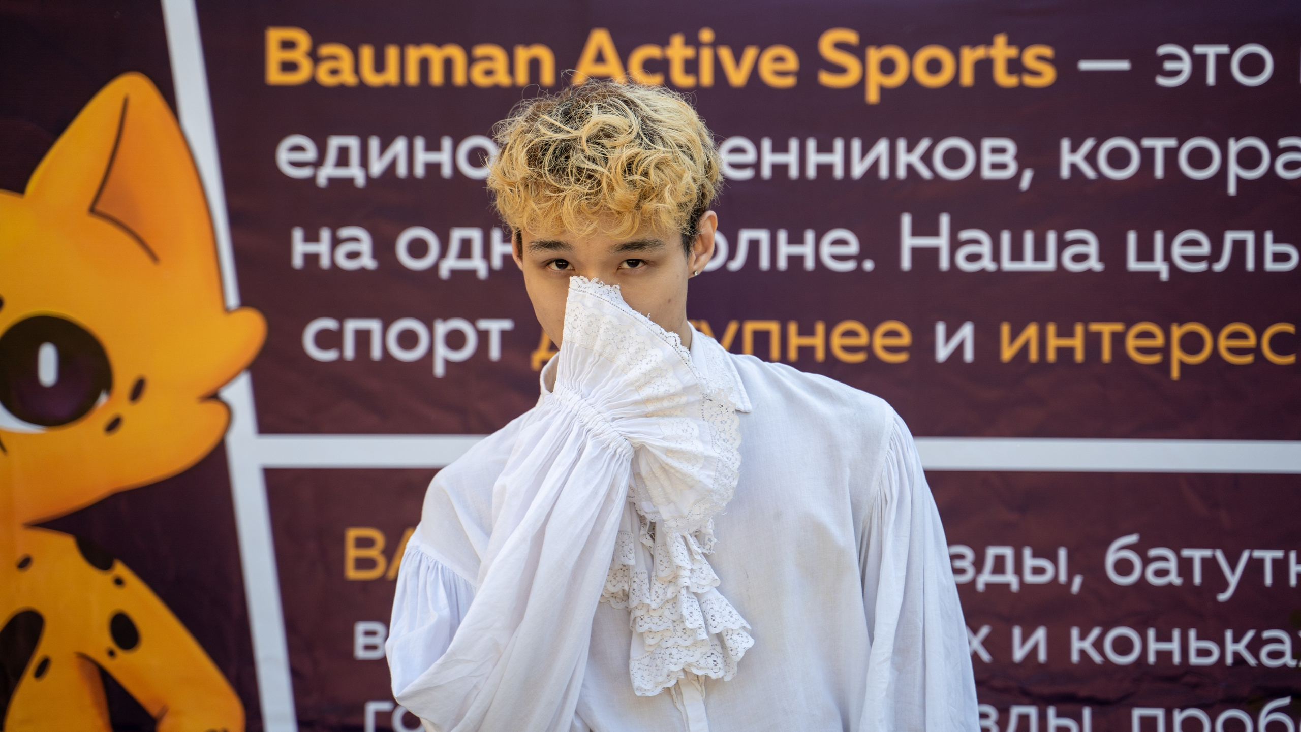 Бауманский Велозаезд. Илья Жуковский | Автомобильная, Репортажная, Архитектурная съемка| Москва