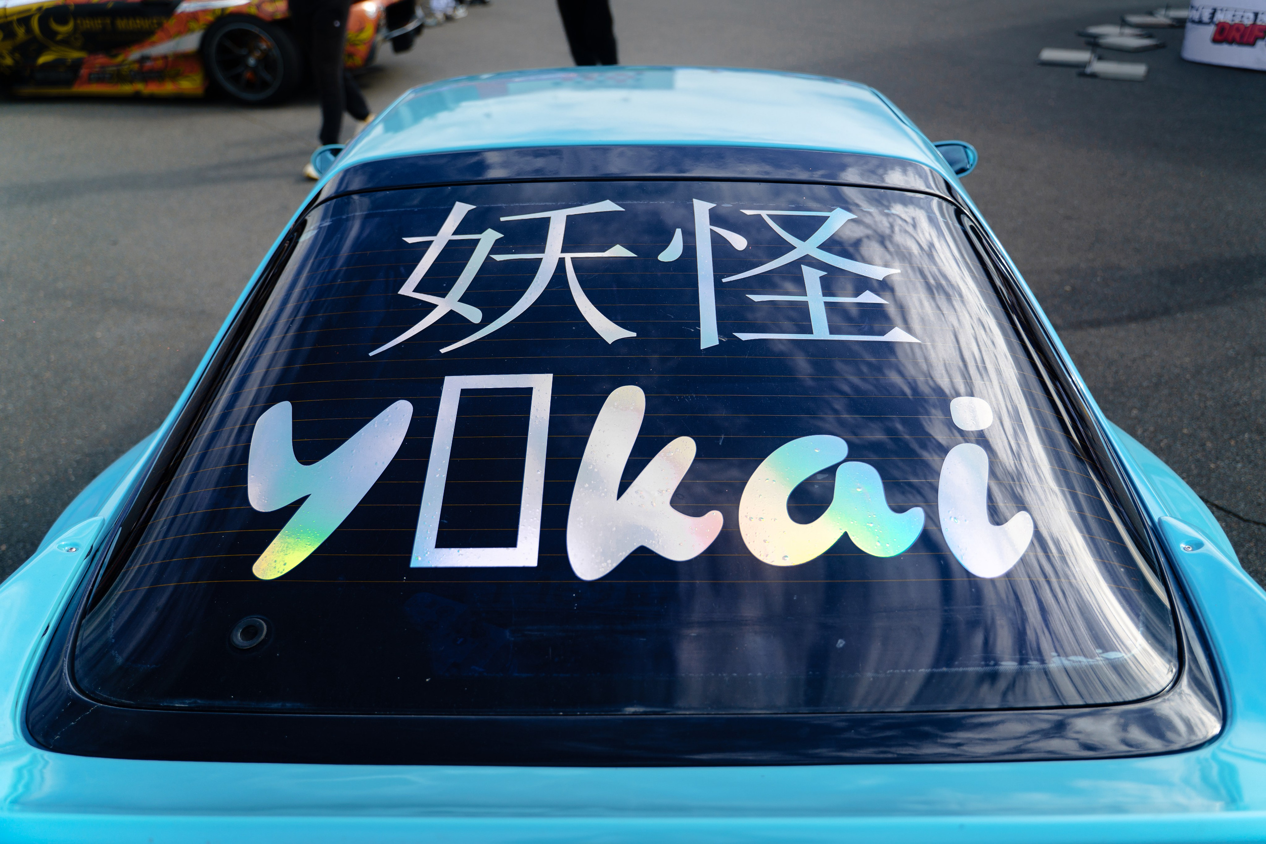 Drift Expo Track Mode MRW. Илья Жуковский | Автомобильная, Репортажная, Архитектурная съемка| Москва