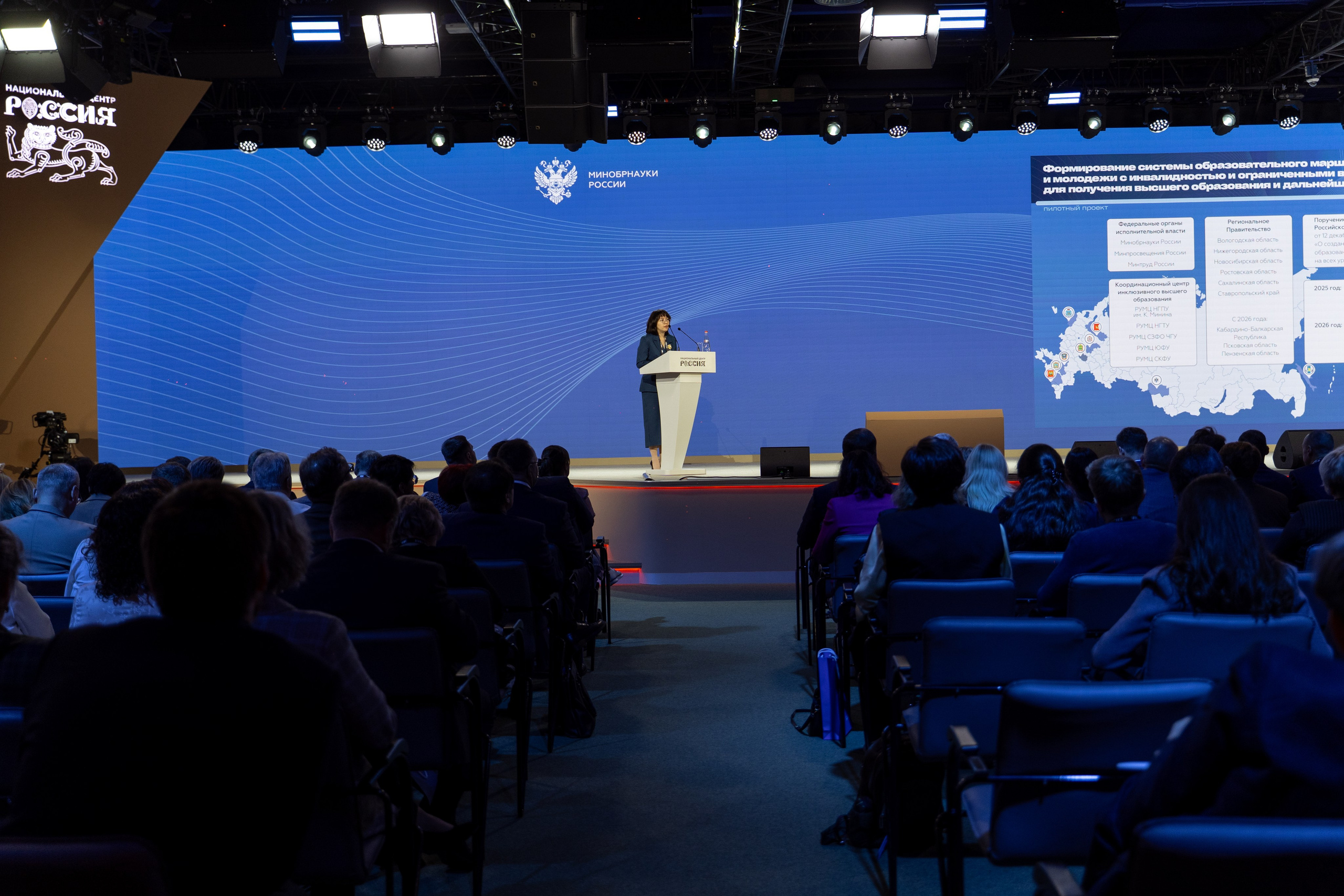 Рабочее совещание «Ключевые векторы и задачи на 2026-2027 учебный год». Илья Жуковский | Автомобильная, Репортажная, Архитектурная съемка| Москва