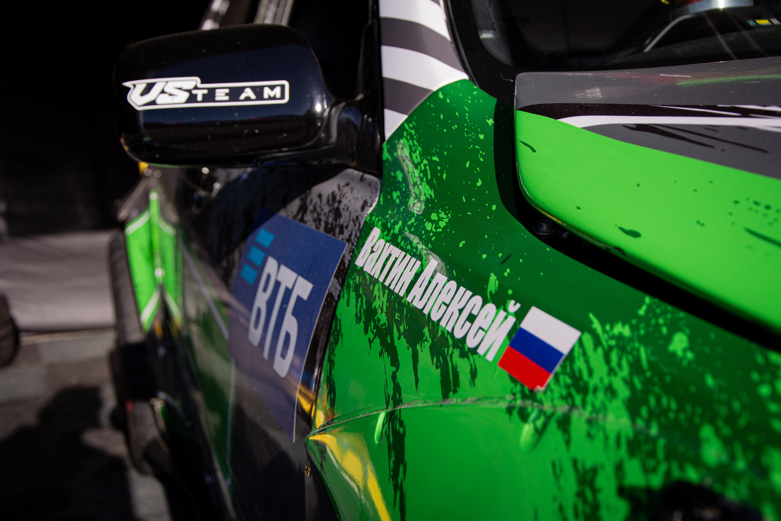 RDS GP. Илья Жуковский | Автомобильная, Репортажная, Архитектурная съемка| Москва