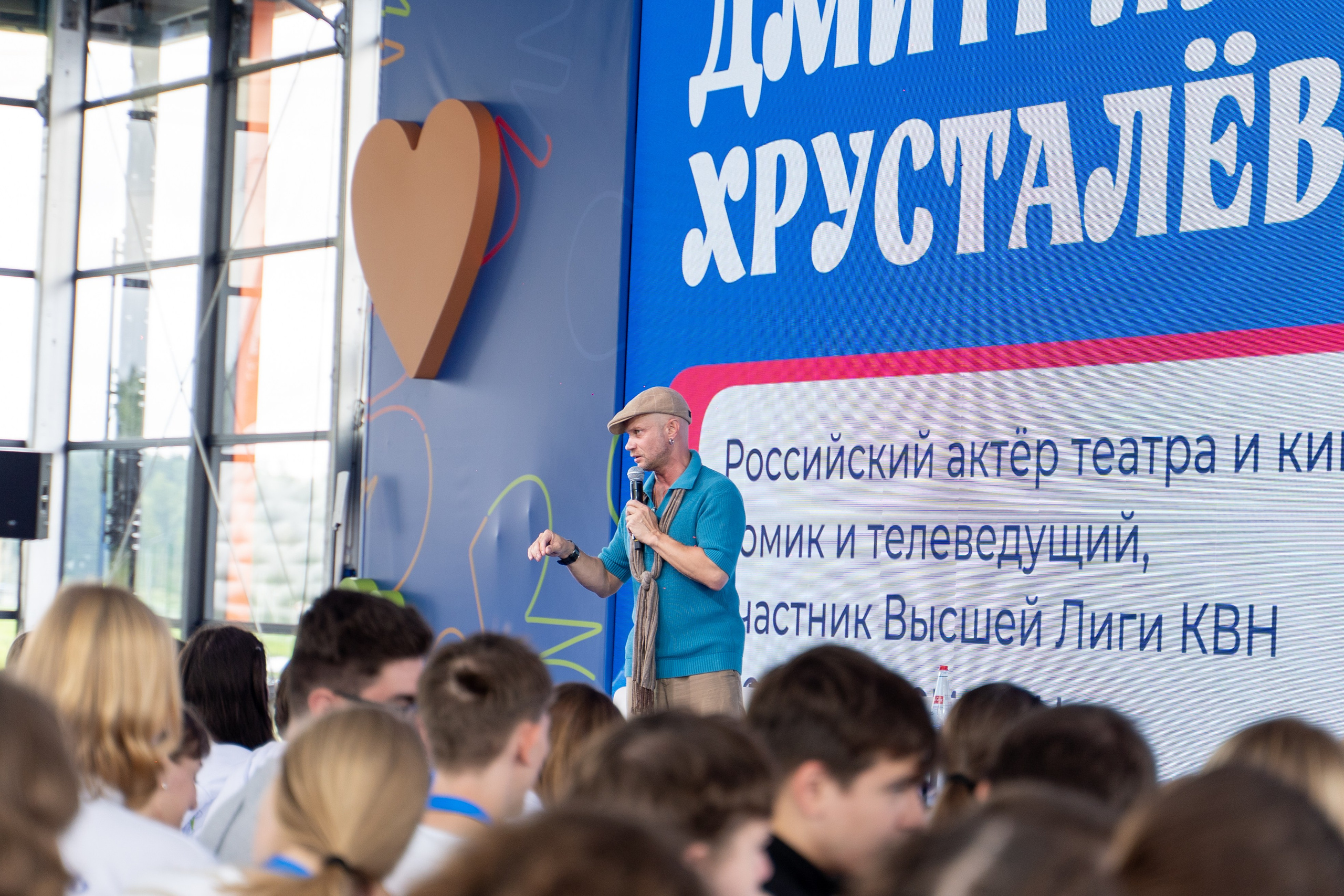 Летний Лагерь Молодежь Москвы. Илья Жуковский | Автомобильная, Репортажная, Архитектурная съемка| Москва