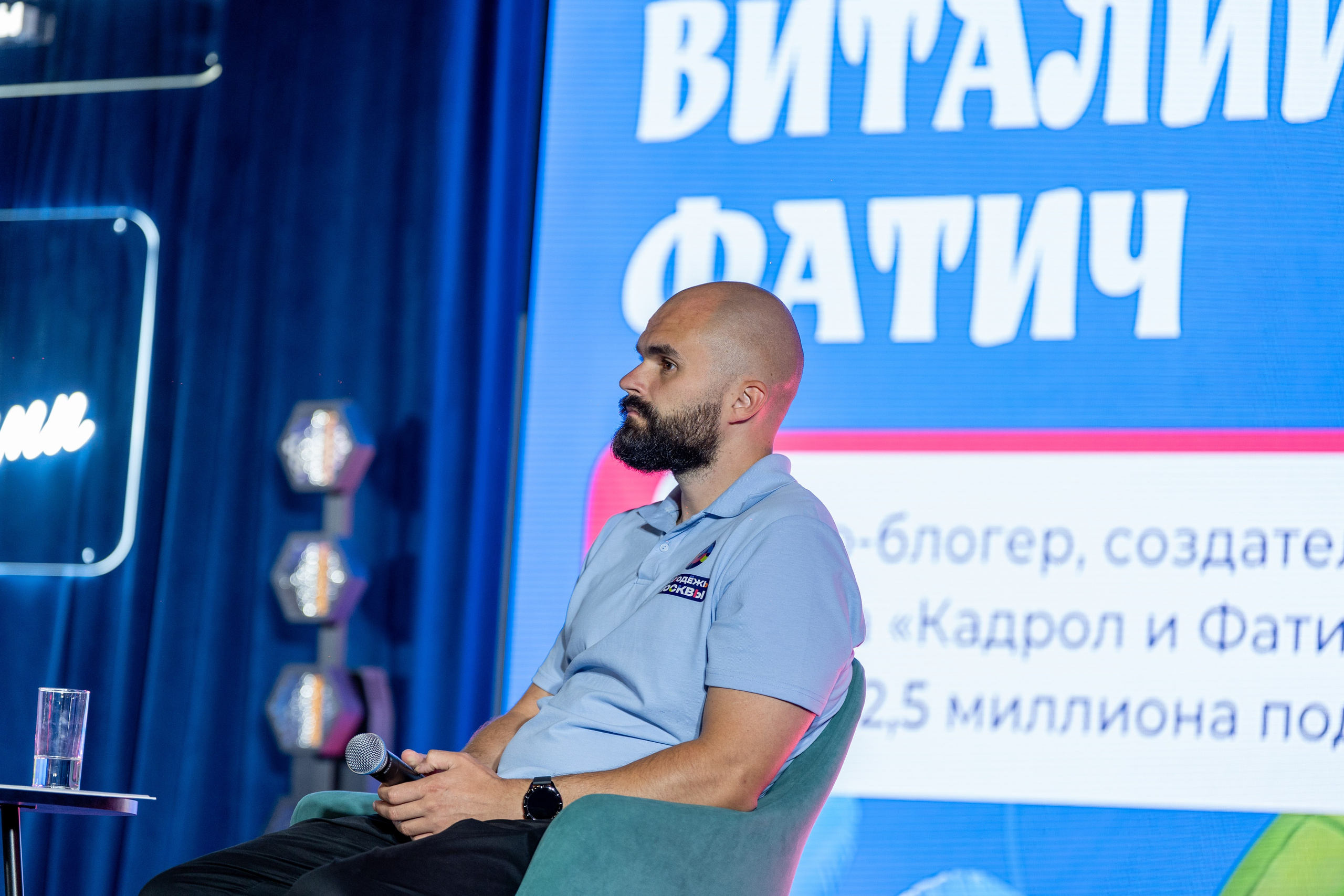 Летний Лагерь Молодежь Москвы. Илья Жуковский | Автомобильная, Репортажная, Архитектурная съемка| Москва