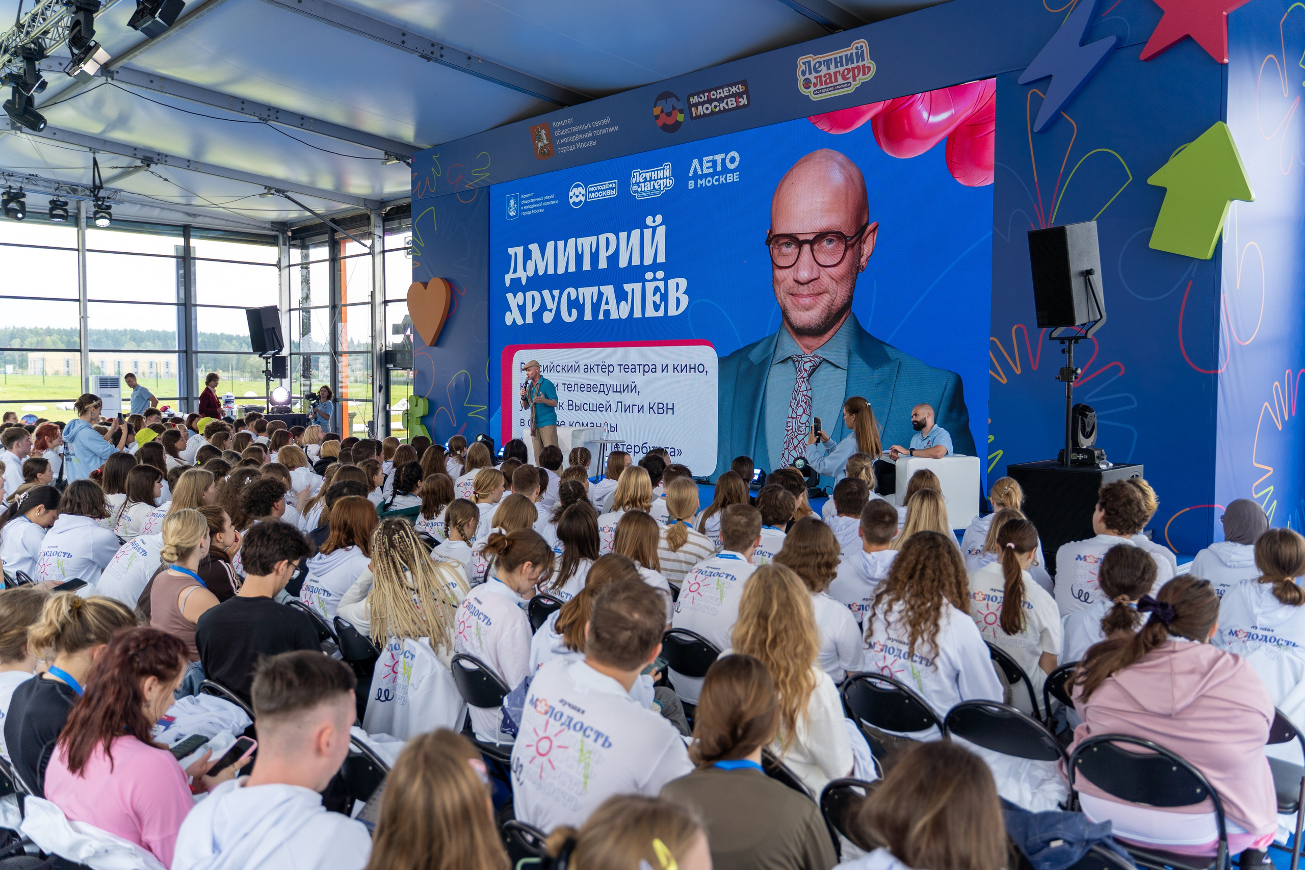 Летний Лагерь Молодежь Москвы. Илья Жуковский | Автомобильная, Репортажная, Архитектурная съемка| Москва