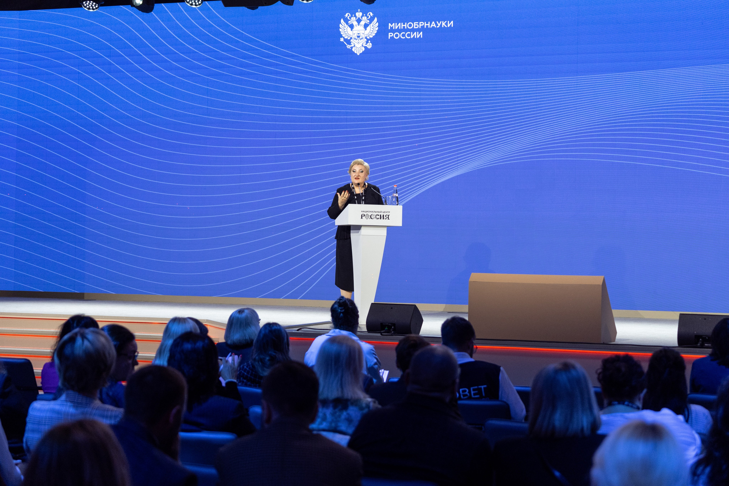 Рабочее совещание «Ключевые векторы и задачи на 2026-2027 учебный год». Илья Жуковский | Автомобильная, Репортажная, Архитектурная съемка| Москва